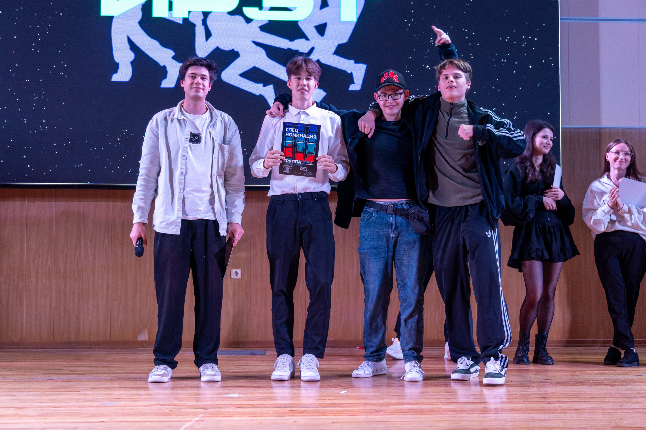 Первосольник КНИТУ-КАИ ИРЭФ-ЦТ 2025. Портретный фотограф в Казани Радомир Заздравных