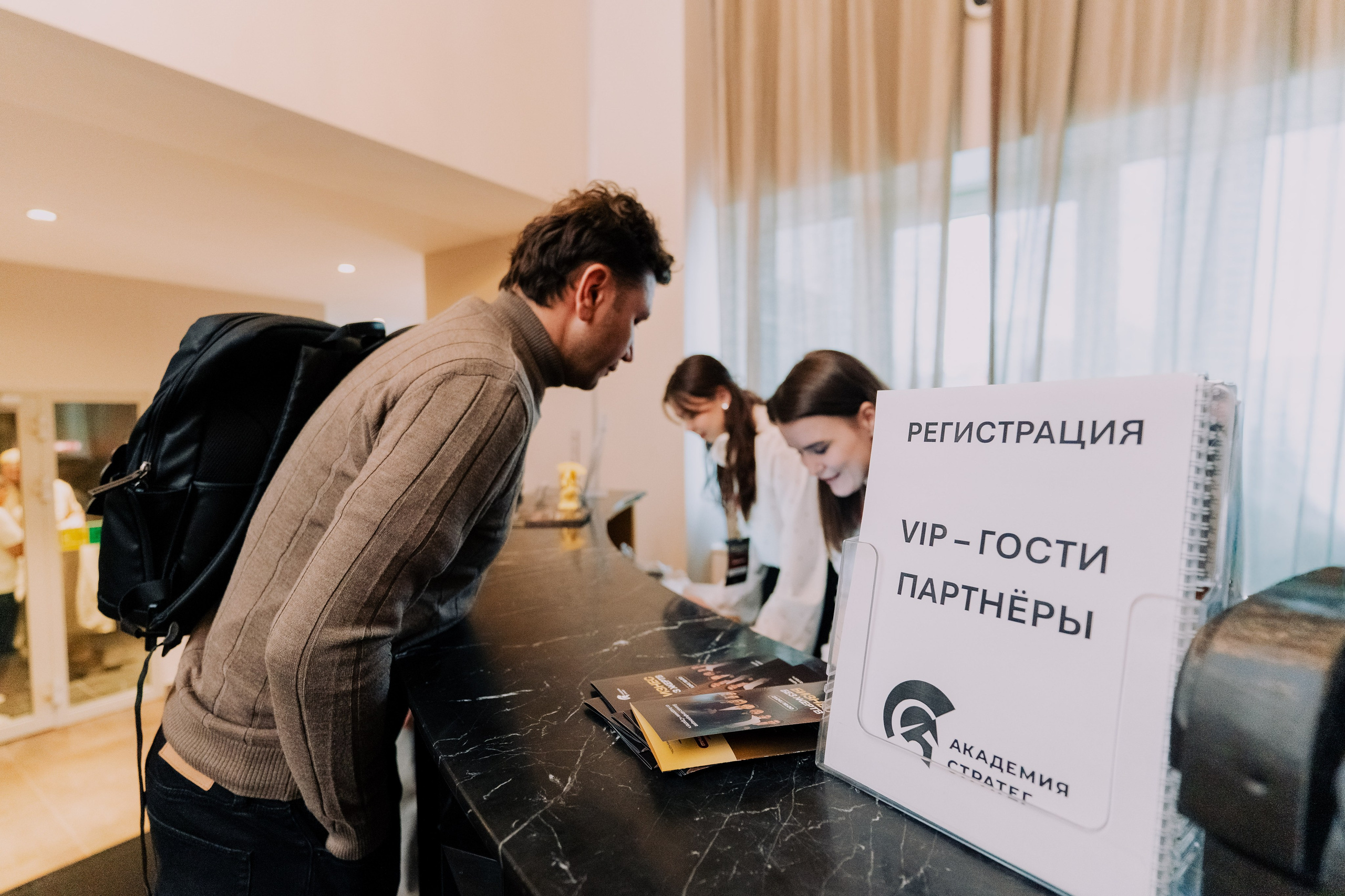«Бизнес без жертв». Портретный фотограф в Казани Радомир Заздравных