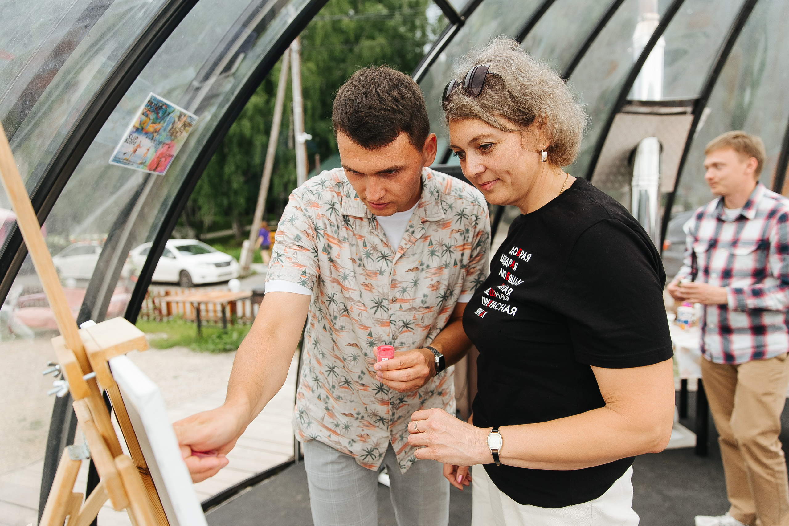 Гендерпати. Фотограф в Красноярске Любовь Малеева