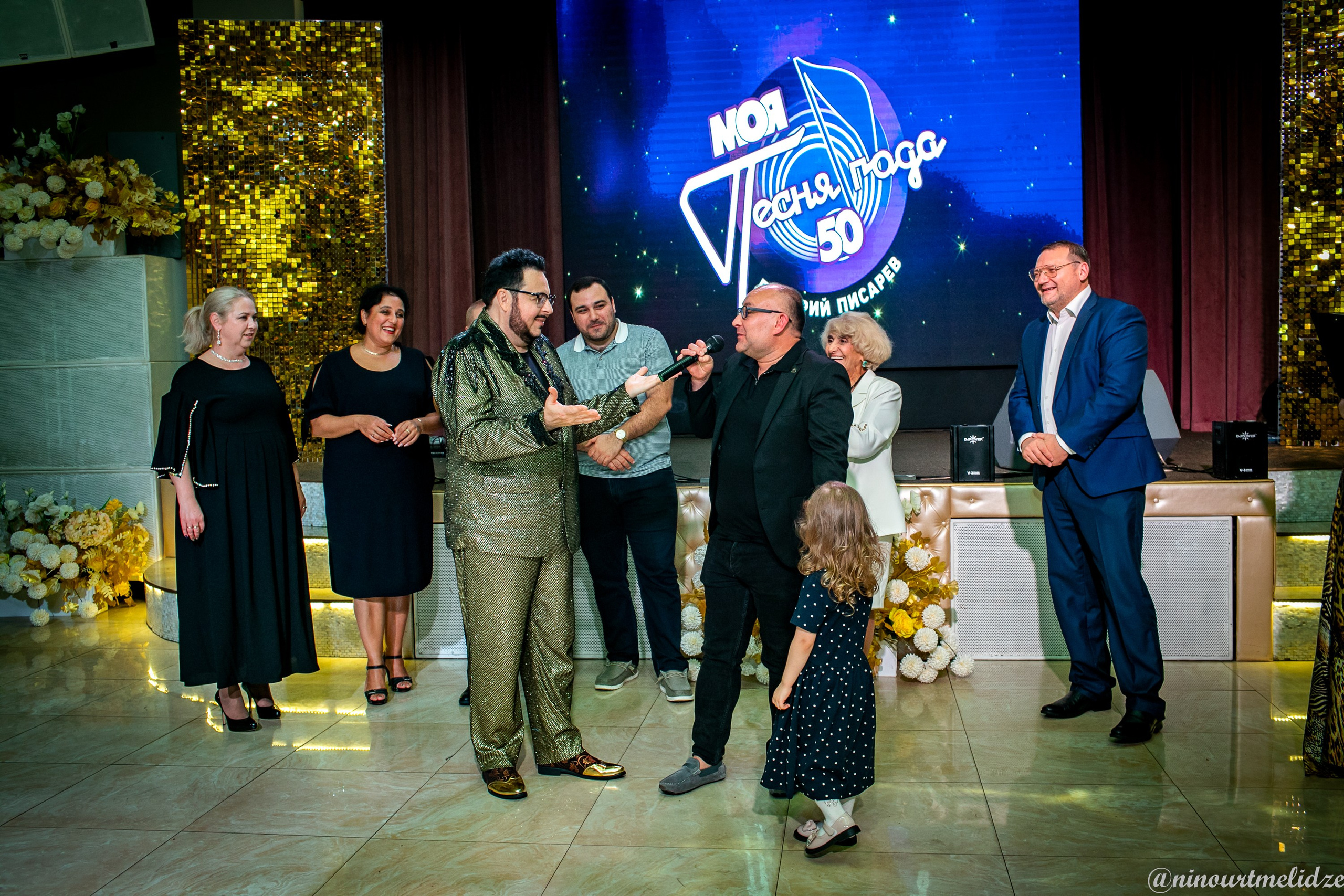 День рождения Дмитрия Писарева. Art photographer Nino