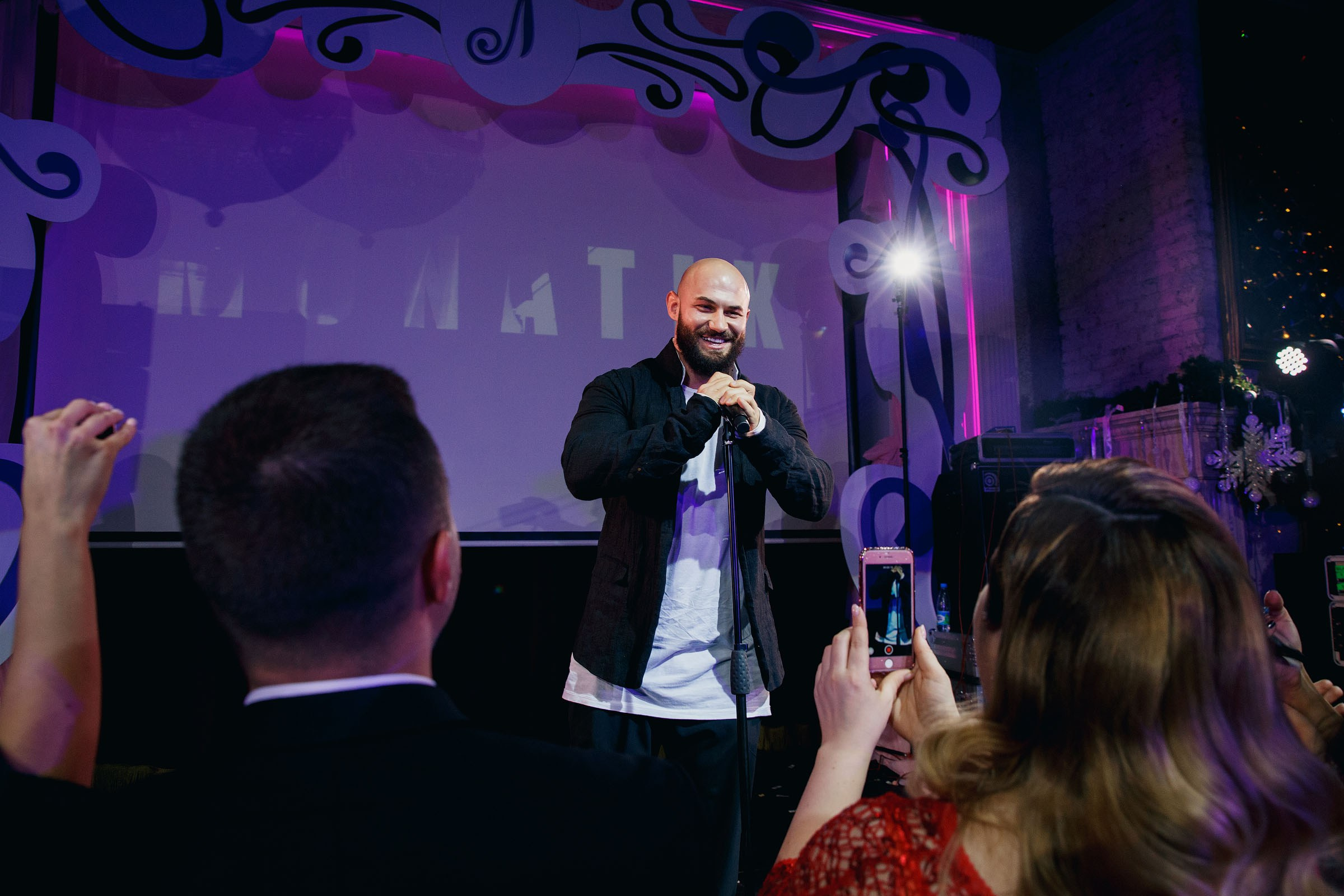 Александр и Александра. Фотограф Константин Пешков