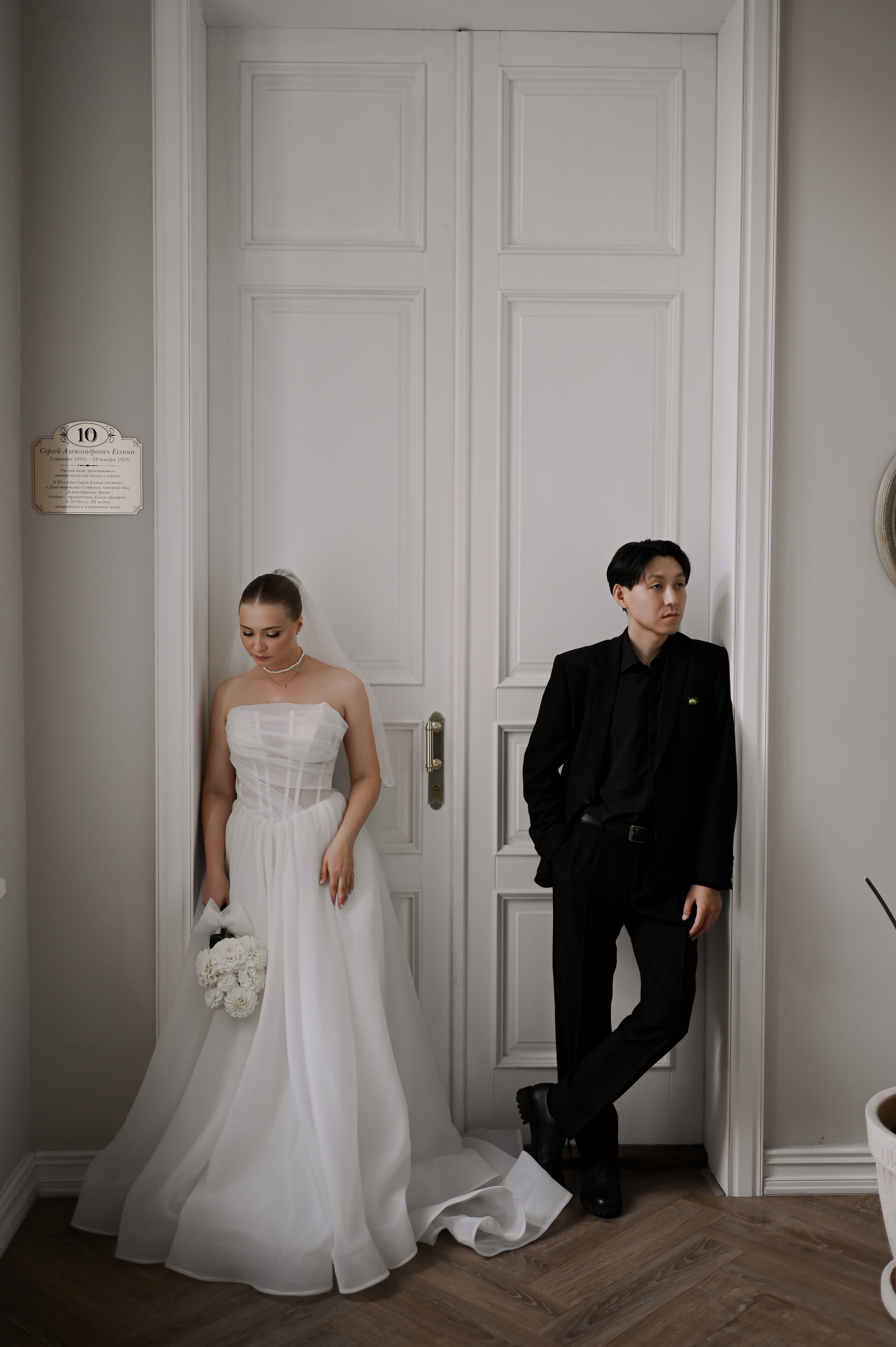 Elena & Ardnie. I AM — PHOTO | VIDEO | PRODUCTION