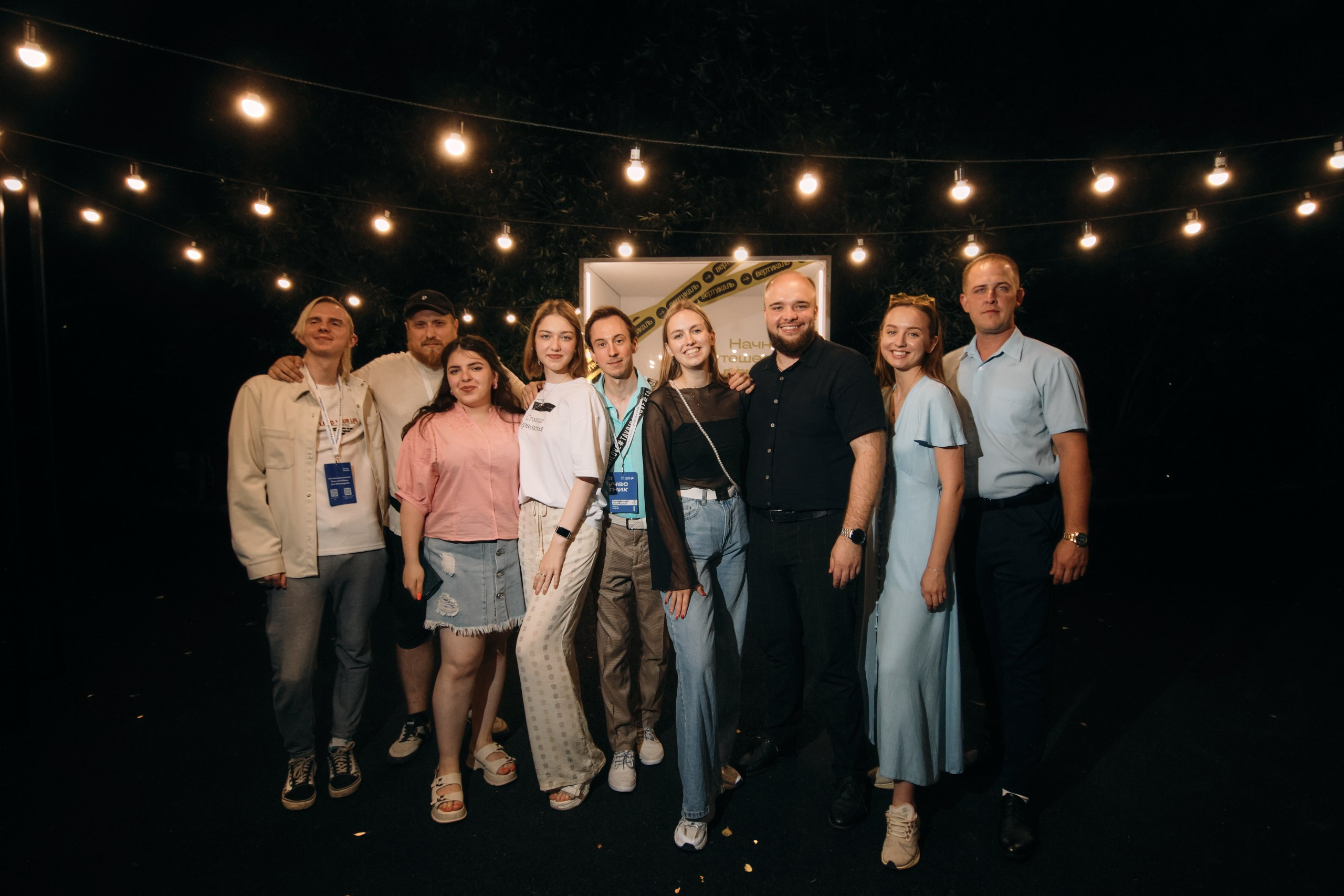 Молгород 2025 Смена 2. Свадебный и репортажный фотограф Дмитрий Кононенко