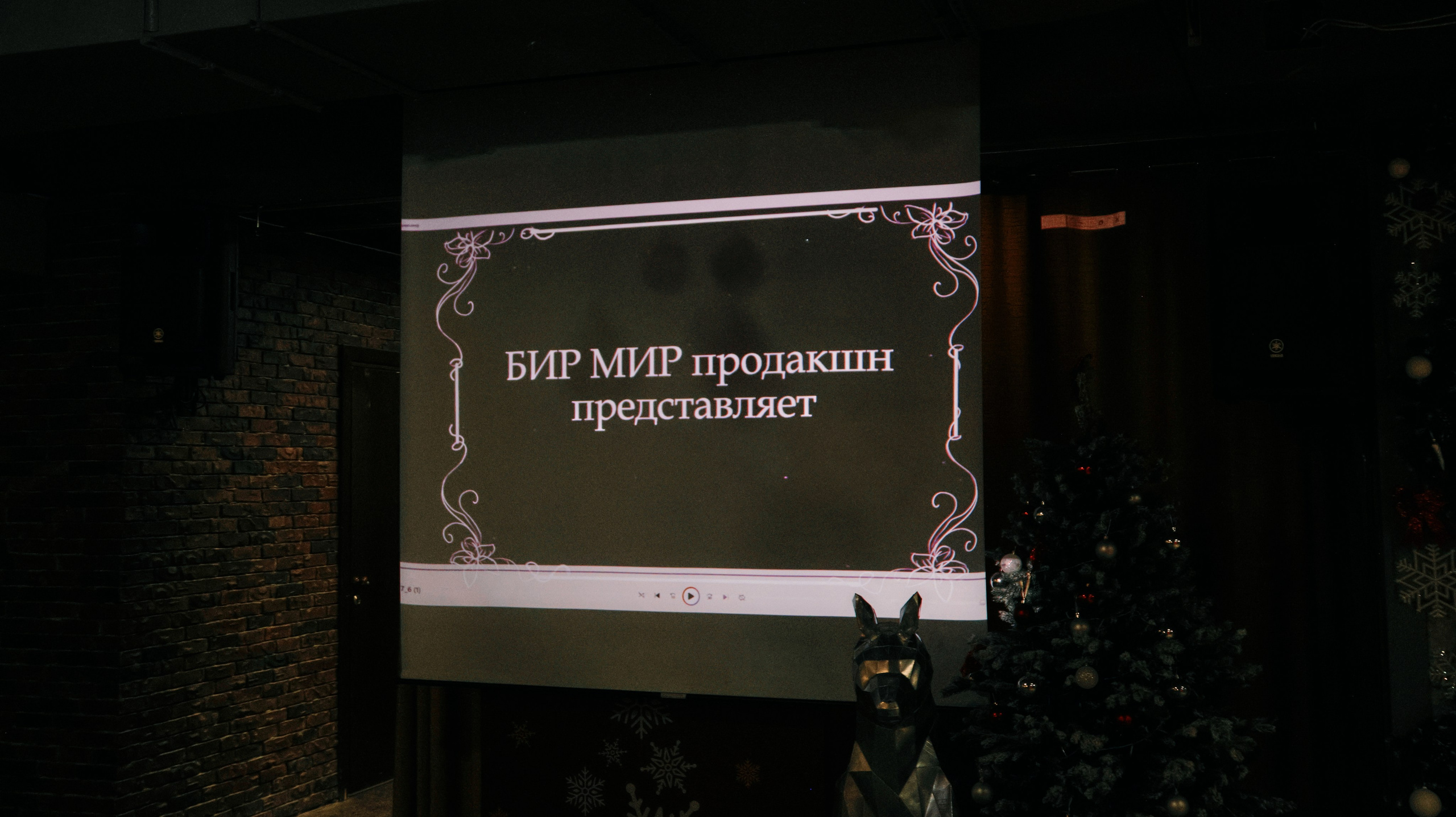 БирМир. Свадебный и репортажный фотограф Дмитрий Кононенко