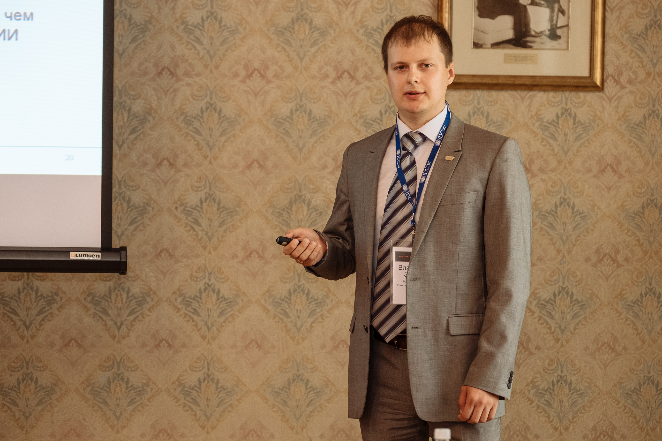 Frontinet_metropol. Антон Гошовский - свадебный и семейный фотограф в Москве и Крыму