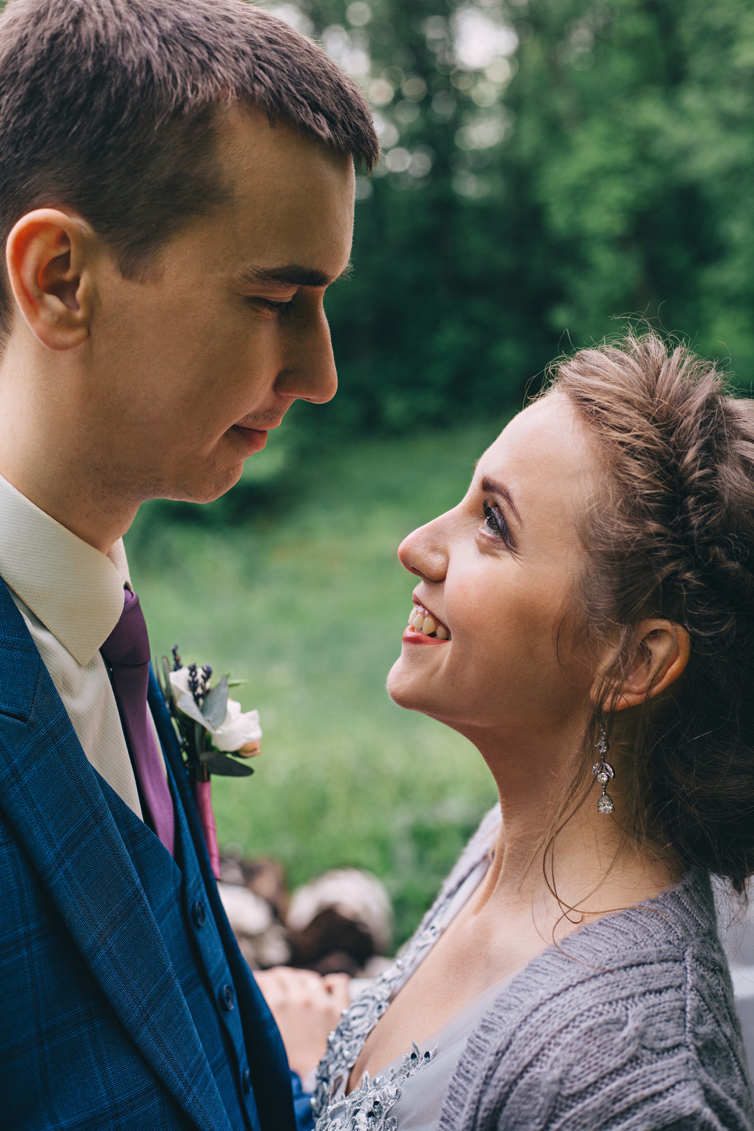 Rustem and Kseniya, 2018. Photographer in Serbia Azaliia Fomina
