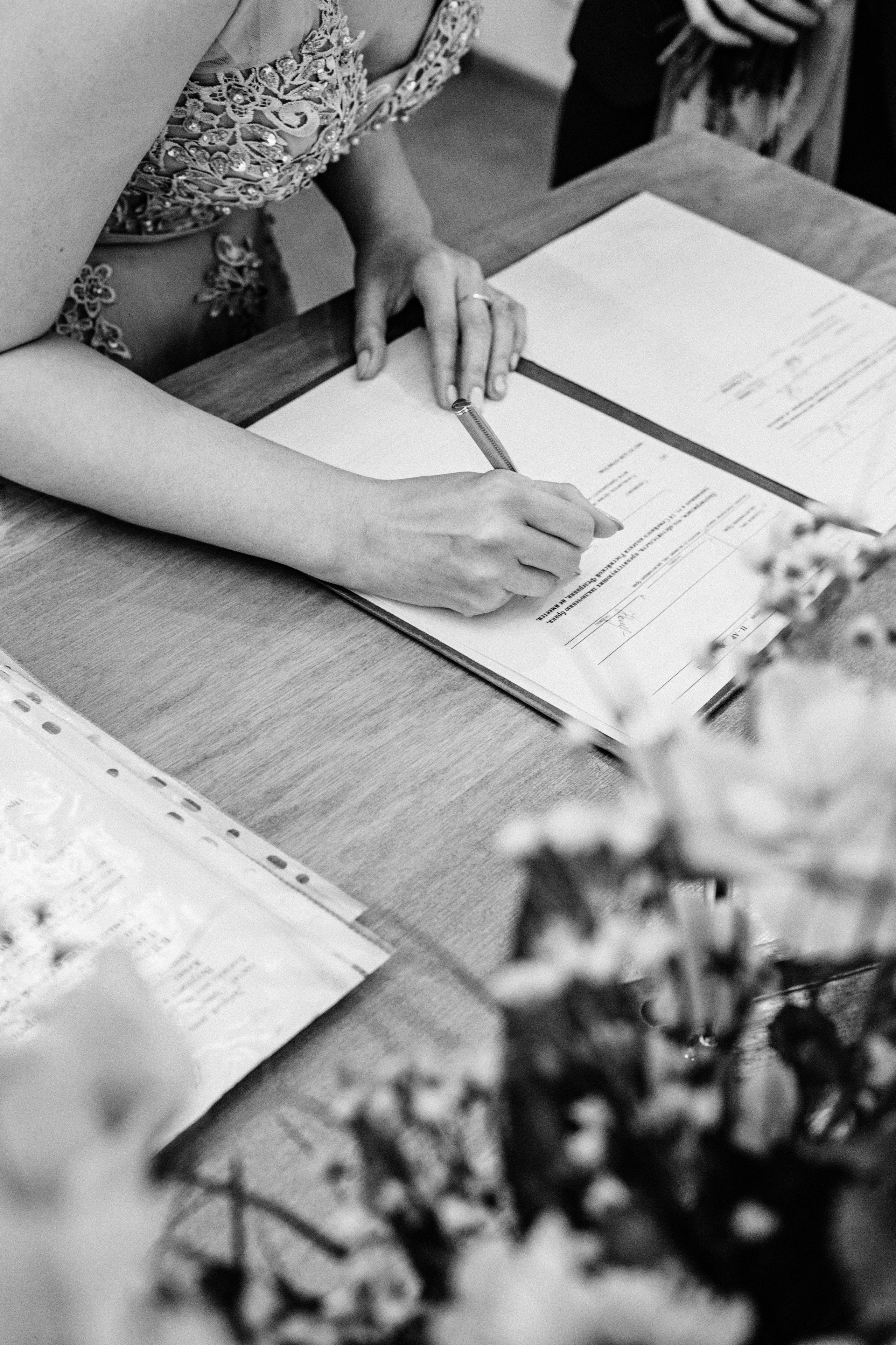 Rustem and Kseniya, 2018. Photographer in Serbia Azaliia Fomina