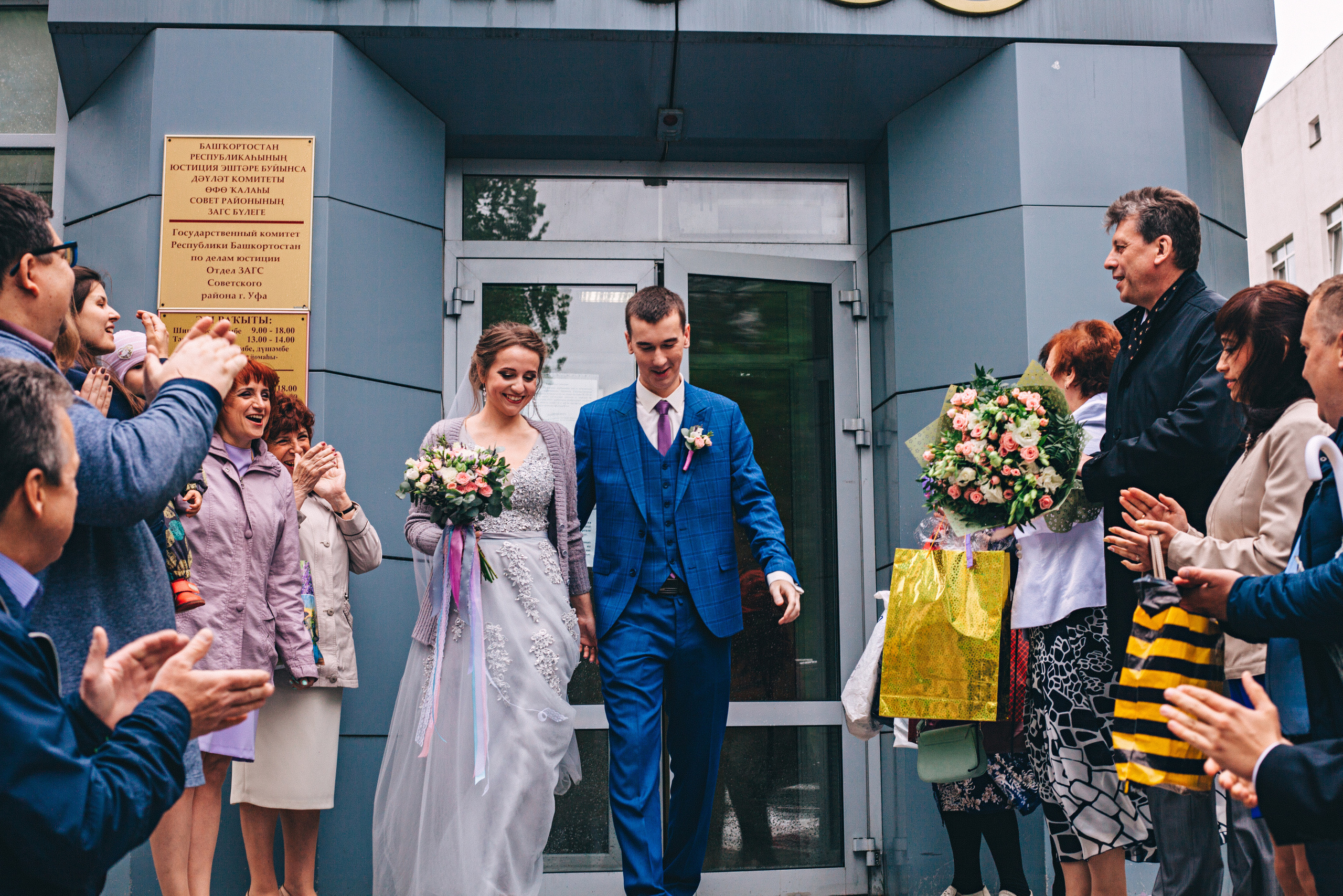 Rustem and Kseniya, 2018. Photographer in Serbia Azaliia Fomina