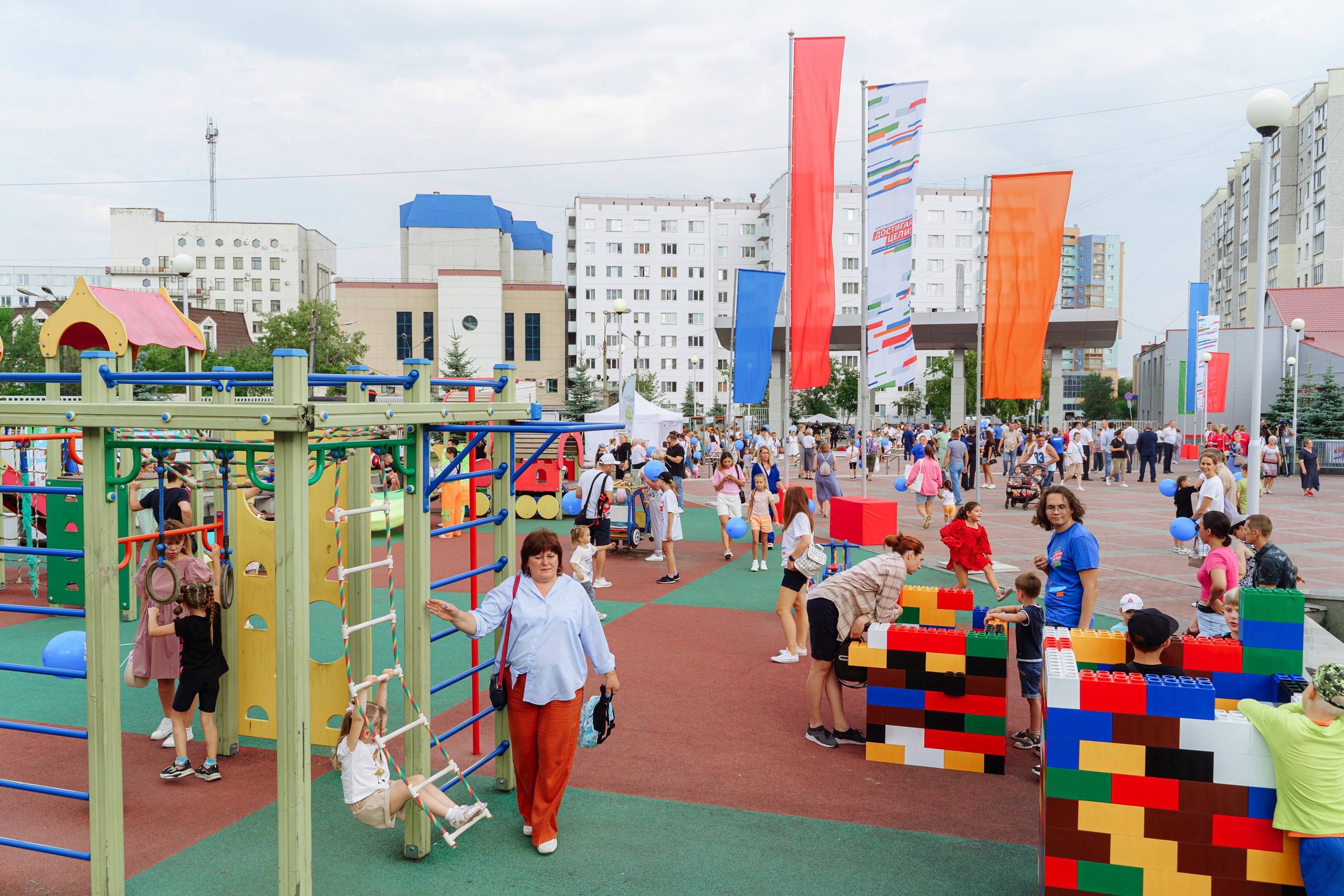 Достигая Цели. Спортивный праздник РЖД