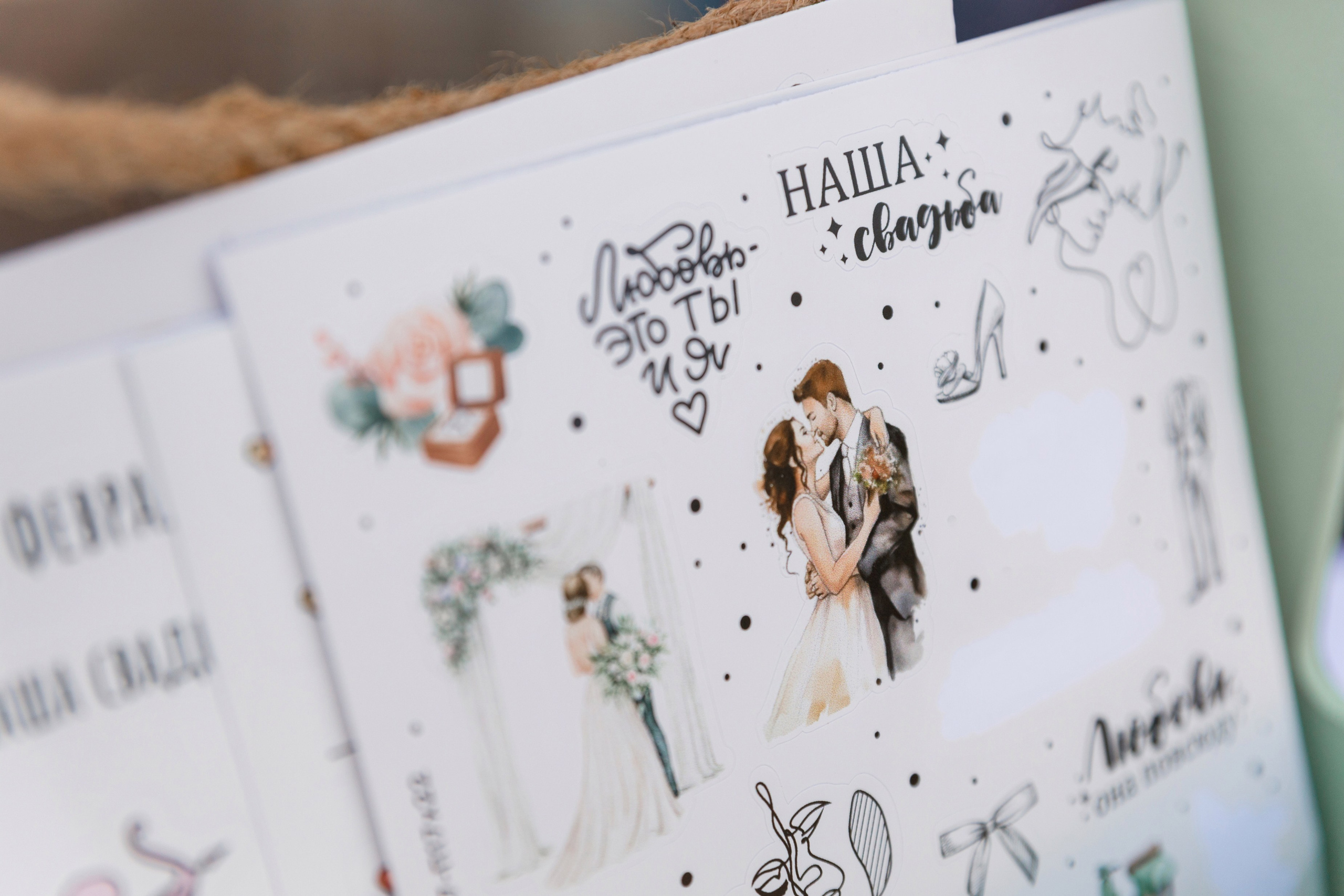 Александр и Валерия. Дорогой друг! Приветствую тебя на моем сайте!