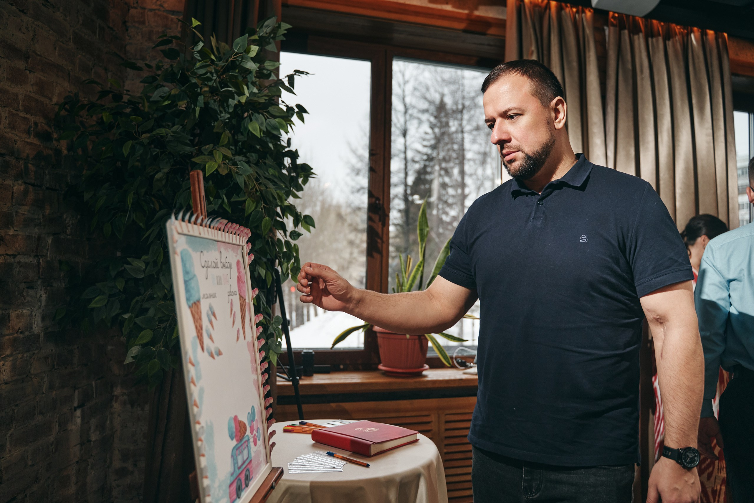 Арина и Георгий. Фотограф Слава Кайгородов