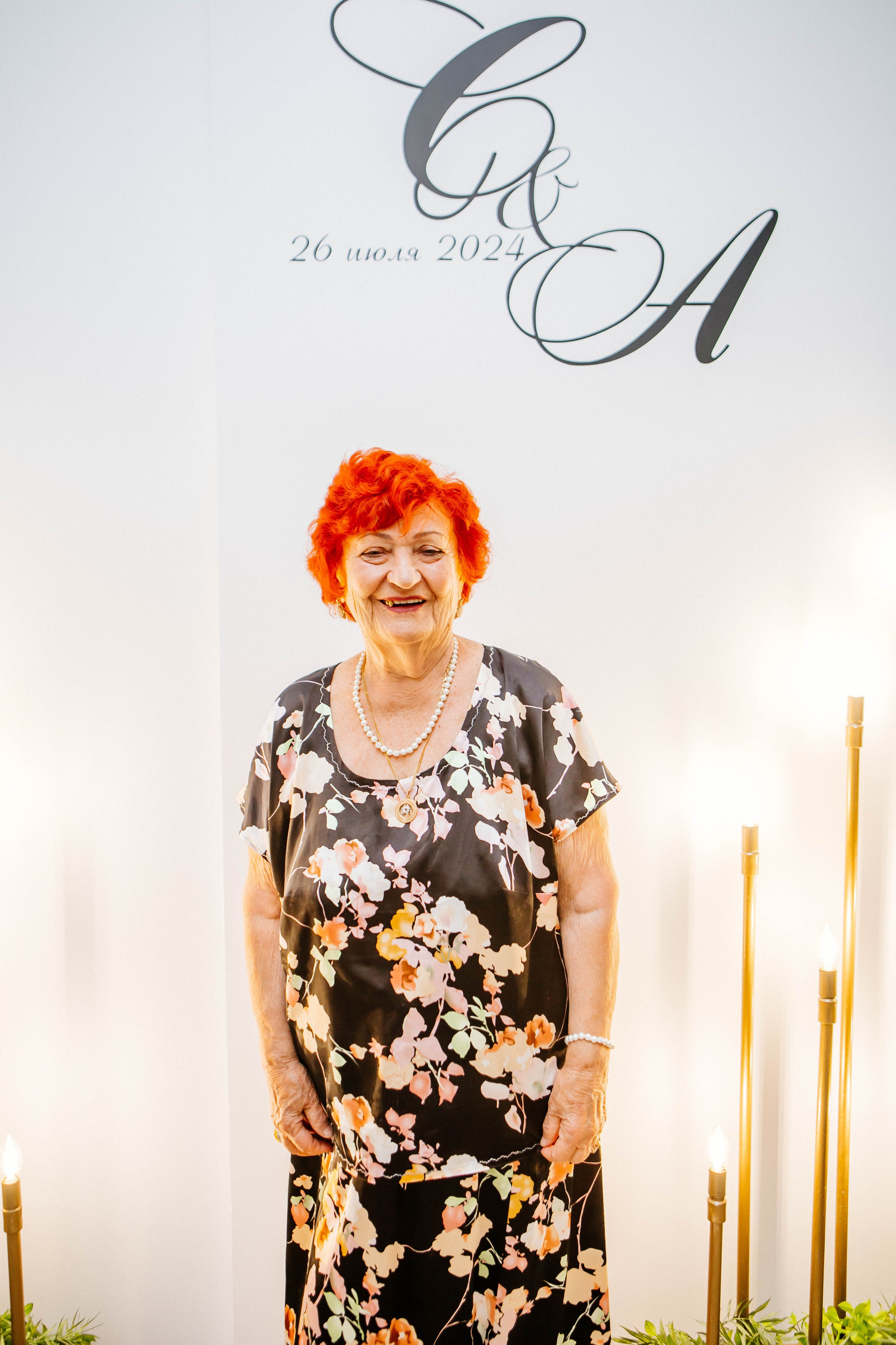 Форсаж. Рыжова Тамара