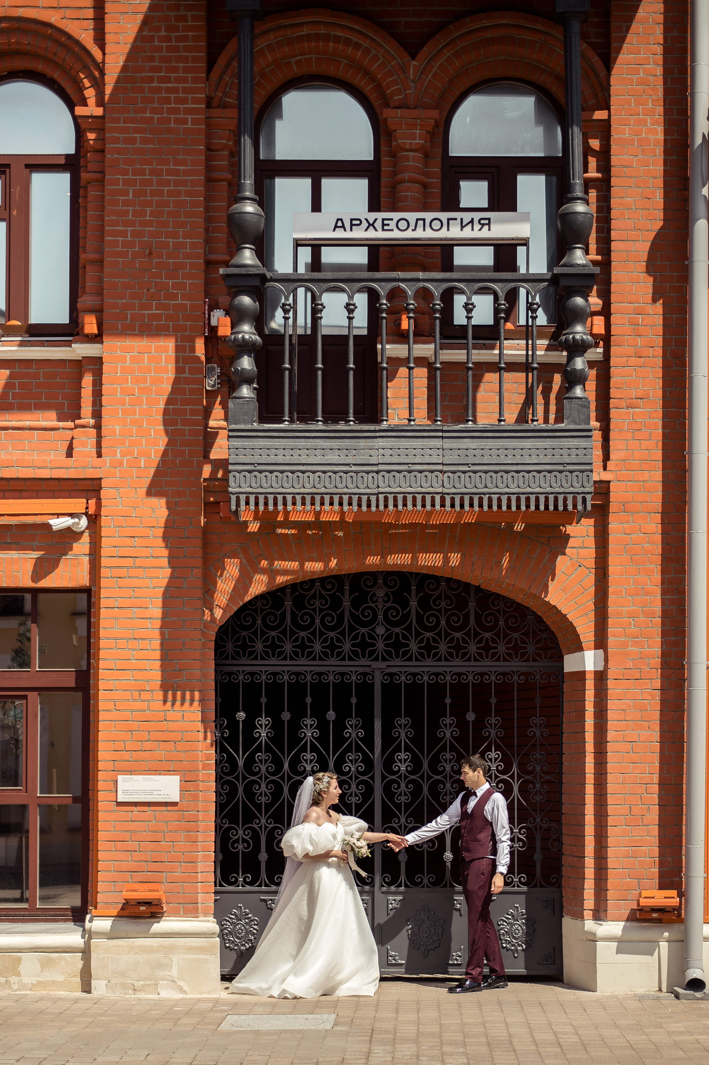 Илья и Полина. Свадебный и семейный фотограф в Щёкино, Тула I Мария Житная