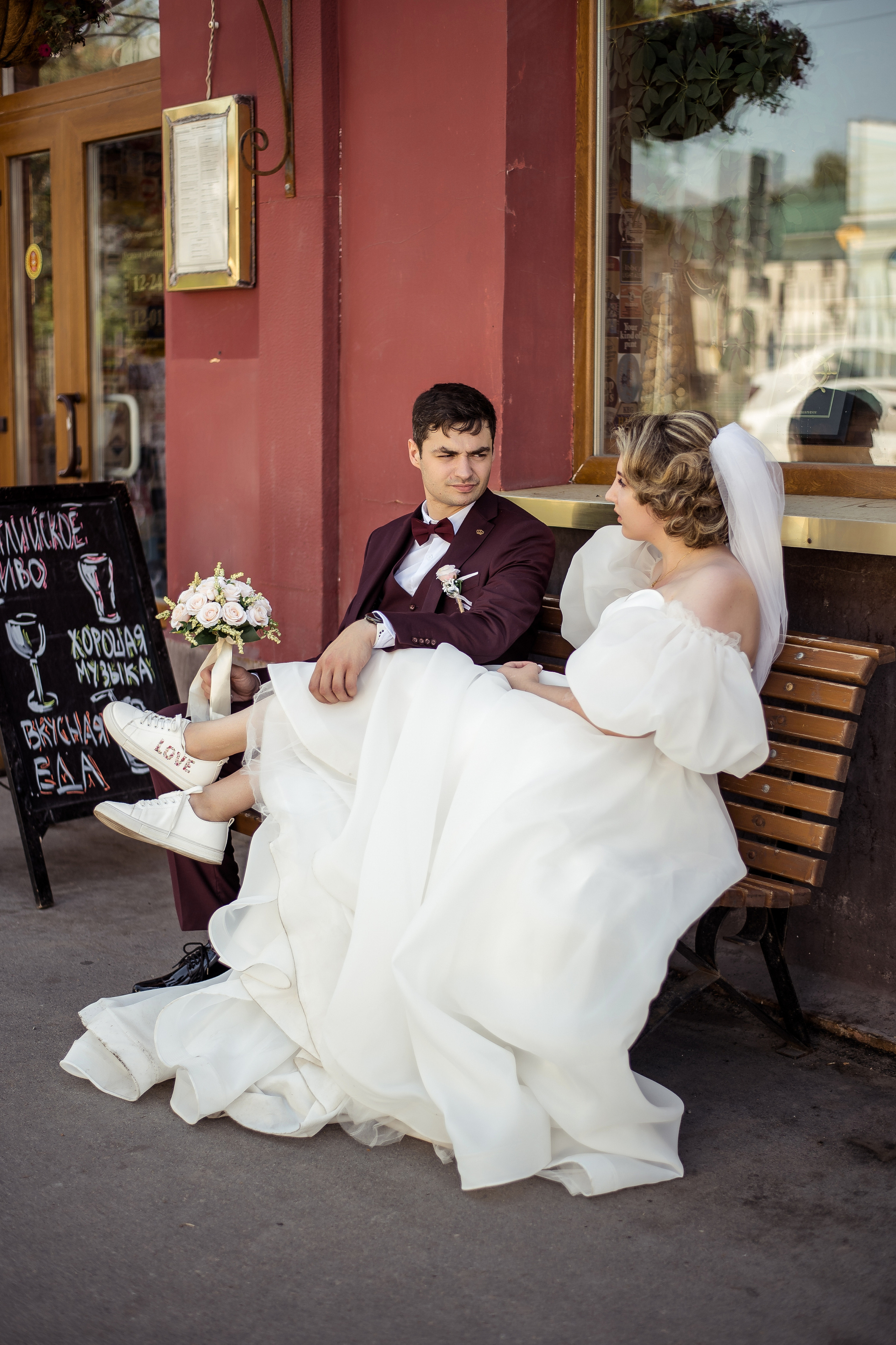 Илья и Полина. Свадебный и семейный фотограф в Щёкино, Тула I Мария Житная