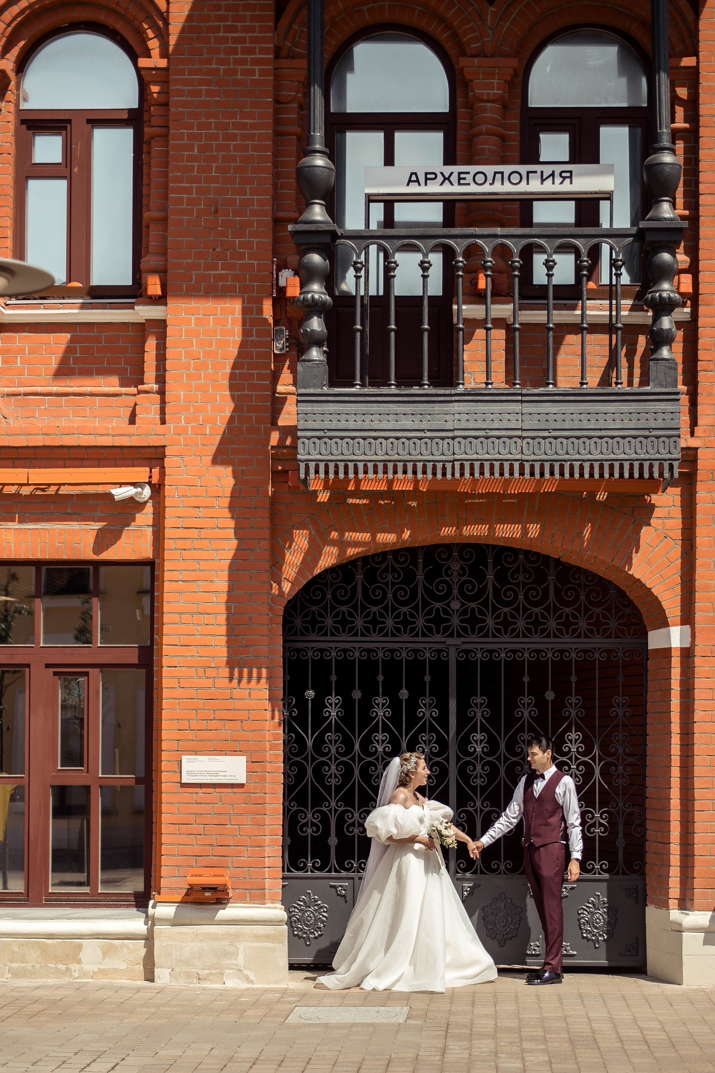 Илья и Полина. Свадебный и семейный фотограф в Щёкино, Тула I Мария Житная