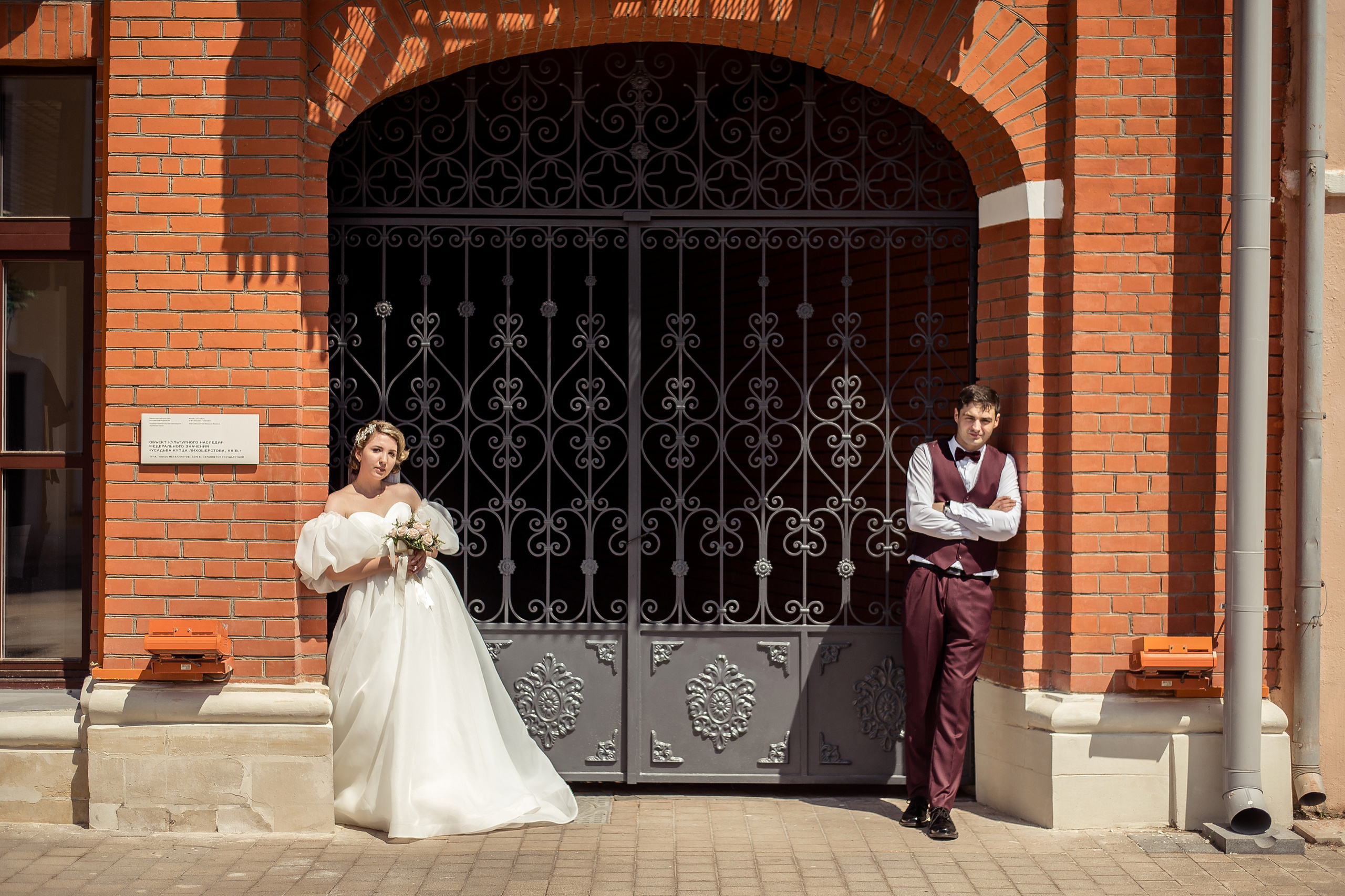 Илья и Полина. Свадебный и семейный фотограф в Щёкино, Тула I Мария Житная