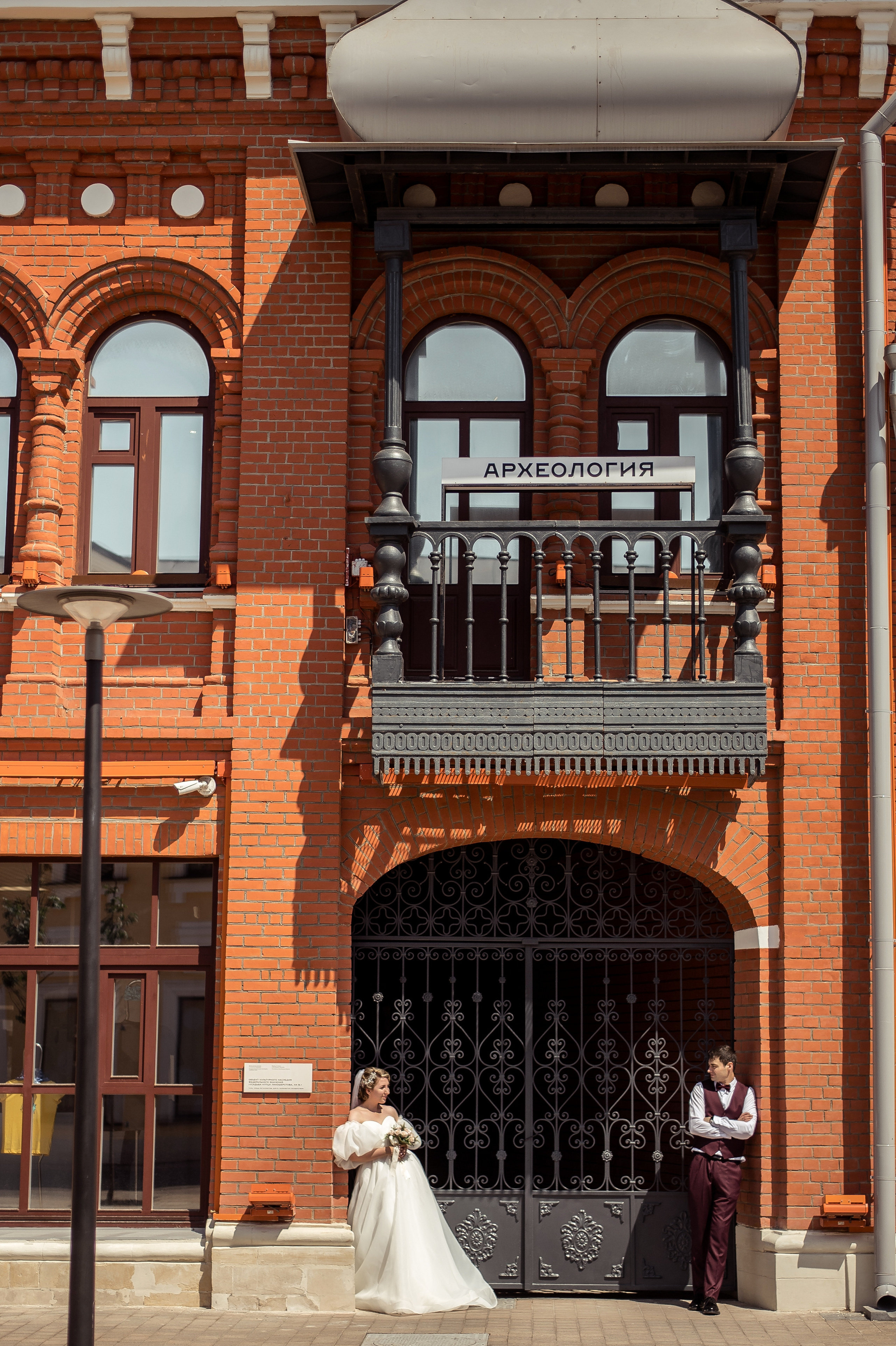 Илья и Полина. Свадебный и семейный фотограф в Щёкино, Тула I Мария Житная