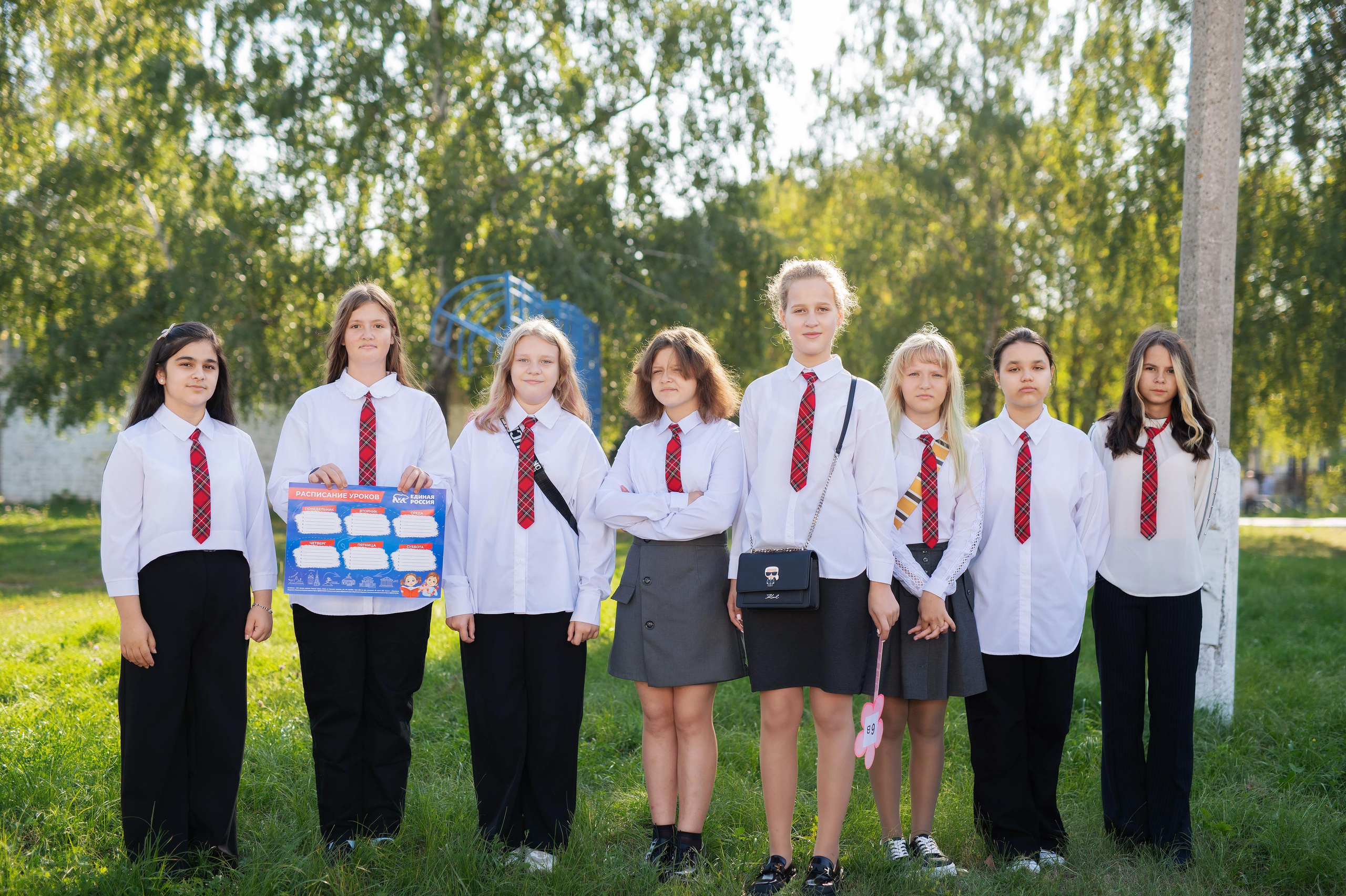 Школа (1-4 класс). Детский и семейный фотограф Москва Рязань