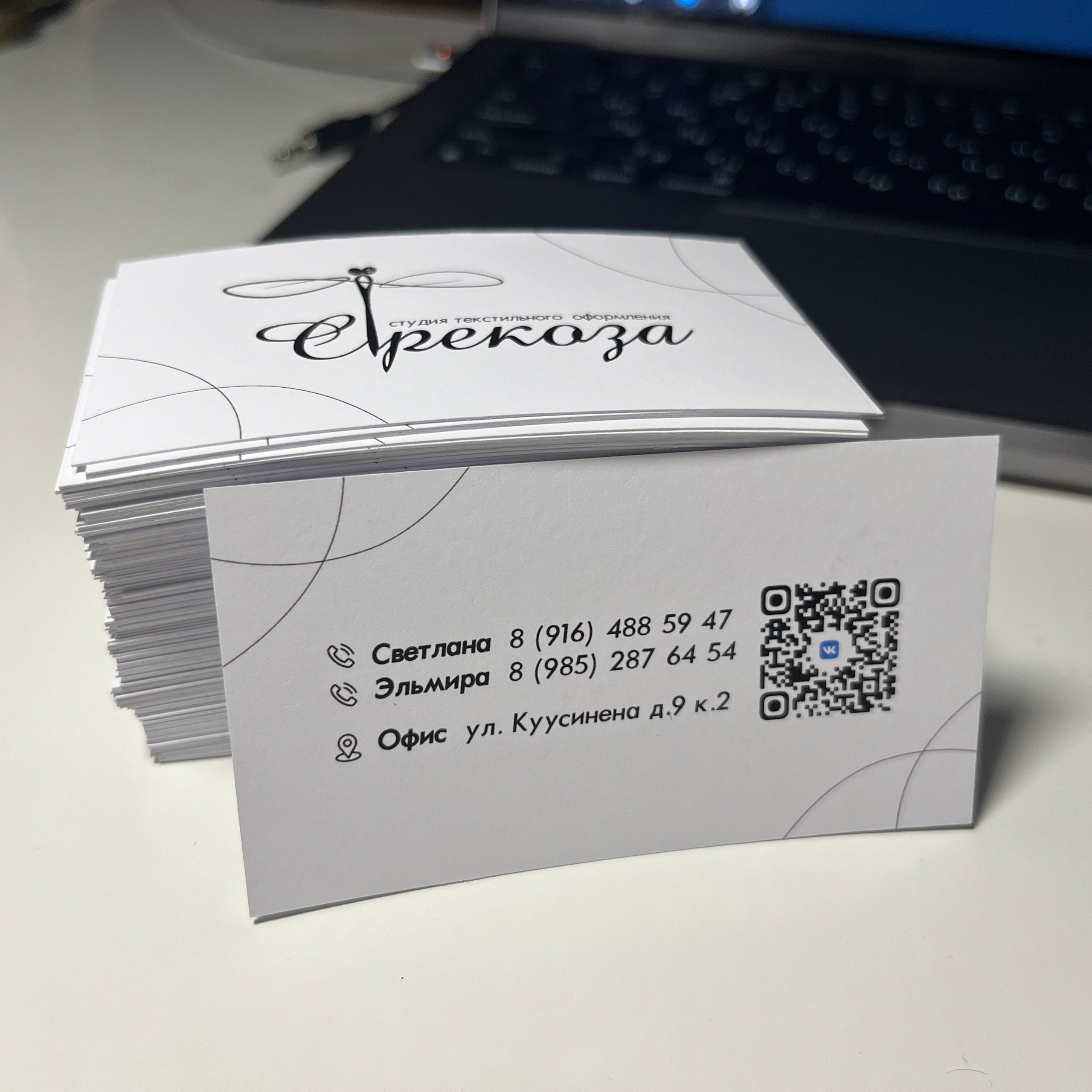 Печать. Контент-фотограф в Москве Тима Забабурин