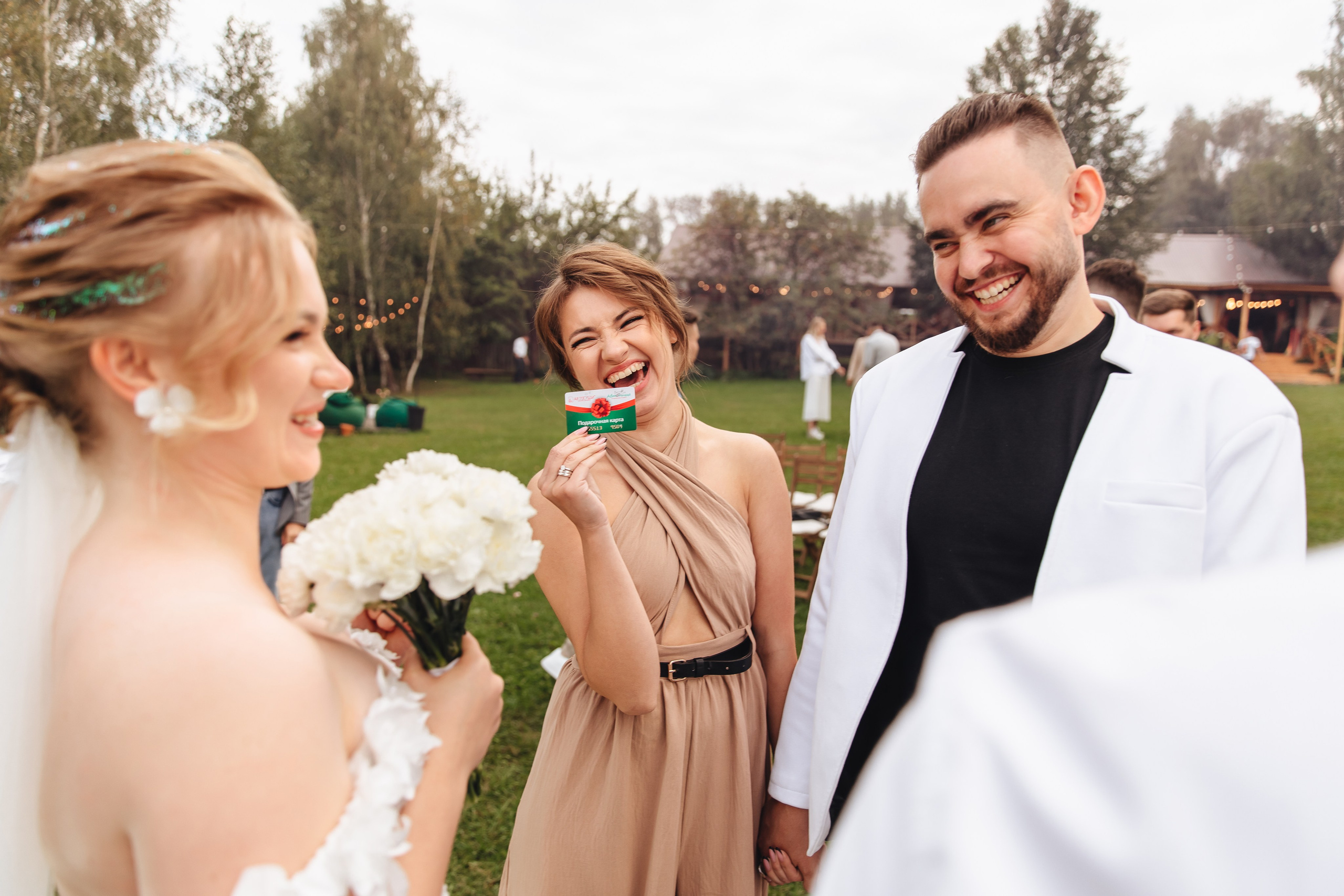 Рома и Лера. Свадебный и семейный фотограф в Туле и области Маша Костина