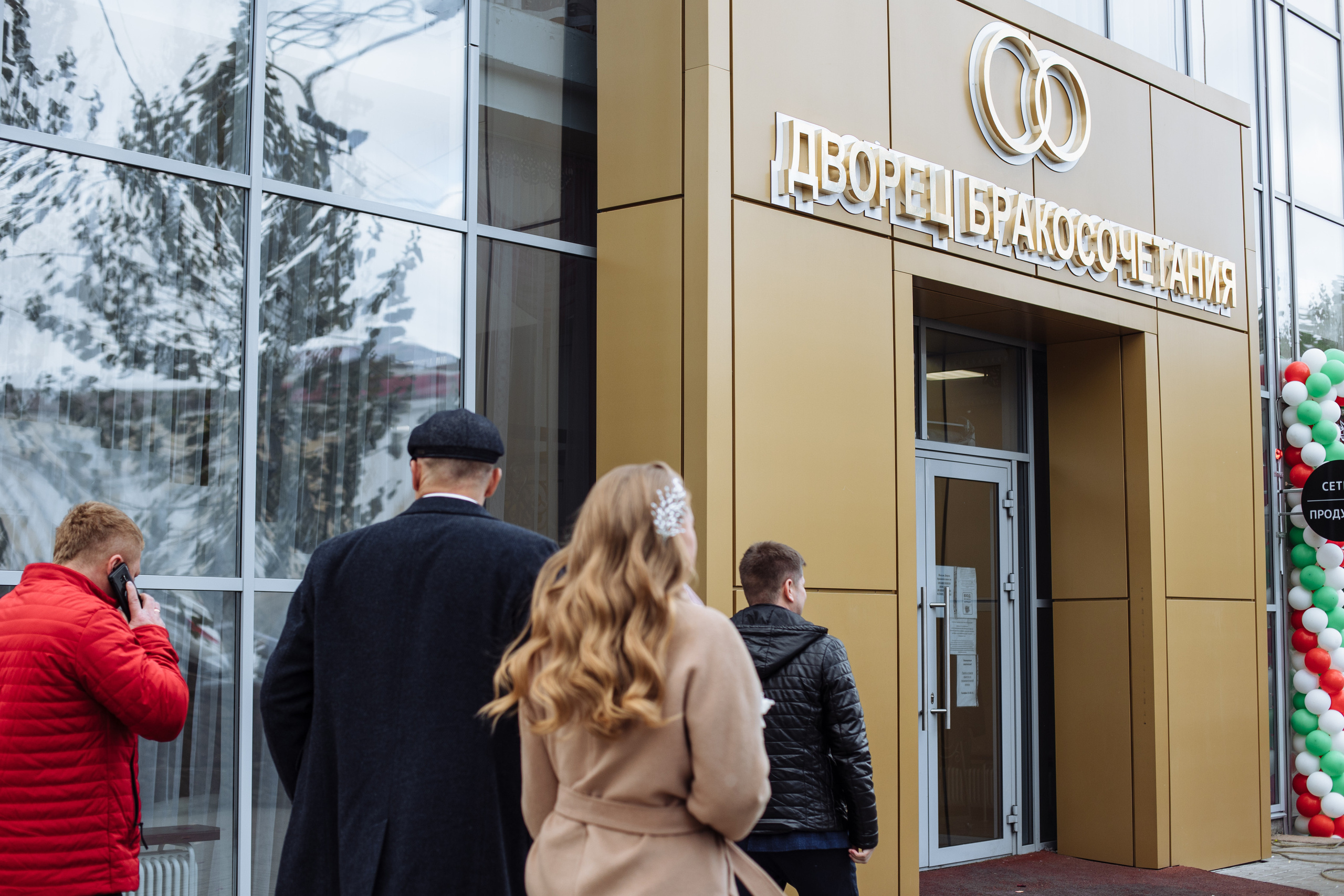 Алексей и Юлия. Свадебный и семейный фотограф в Улан-Удэ