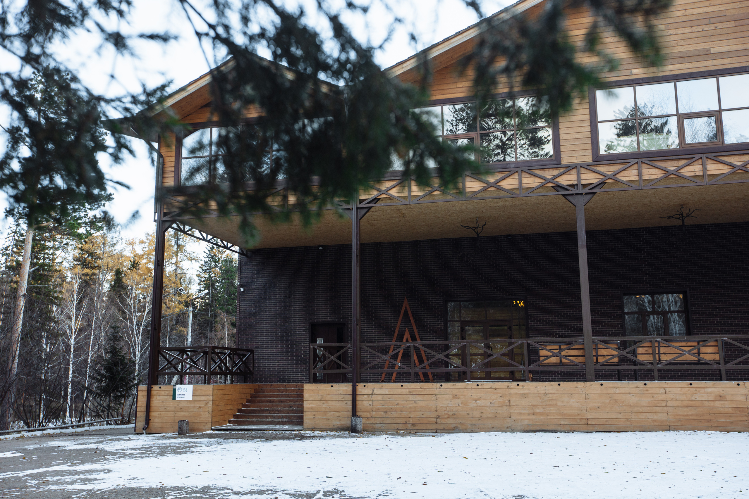 Алексей и Юлия. Свадебный и семейный фотограф в Улан-Удэ
