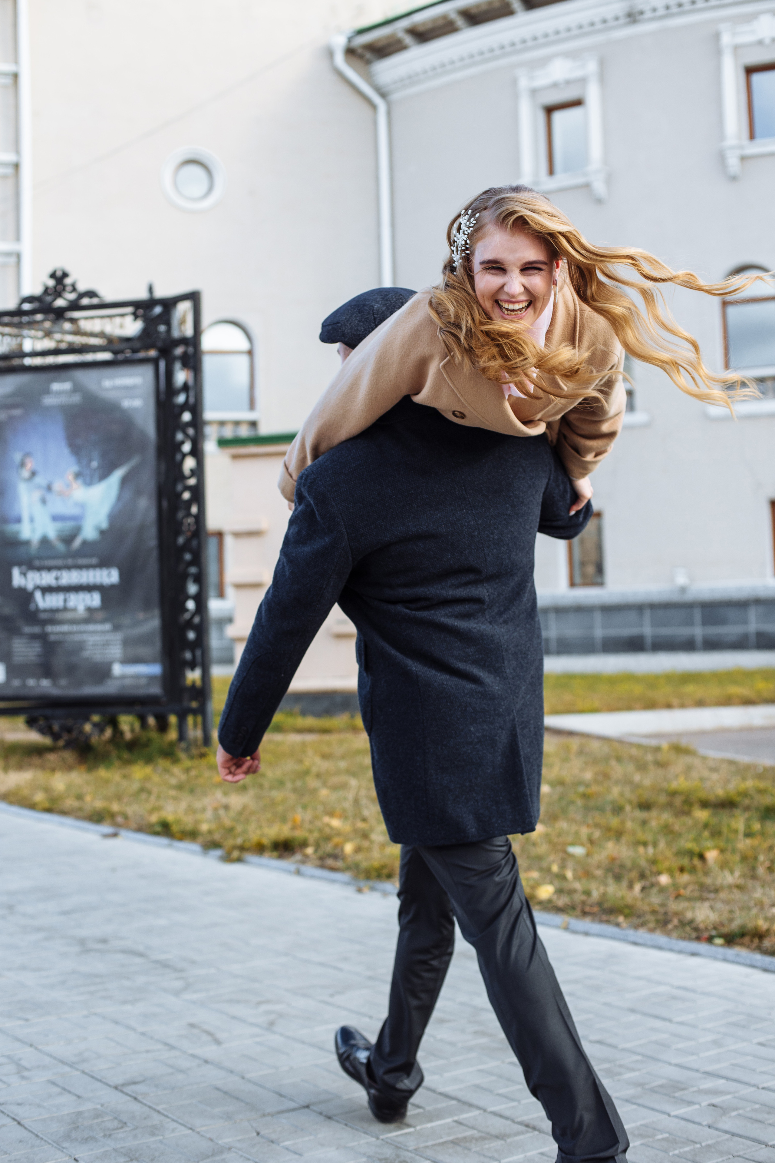 Алексей и Юлия. Свадебный и семейный фотограф в Улан-Удэ