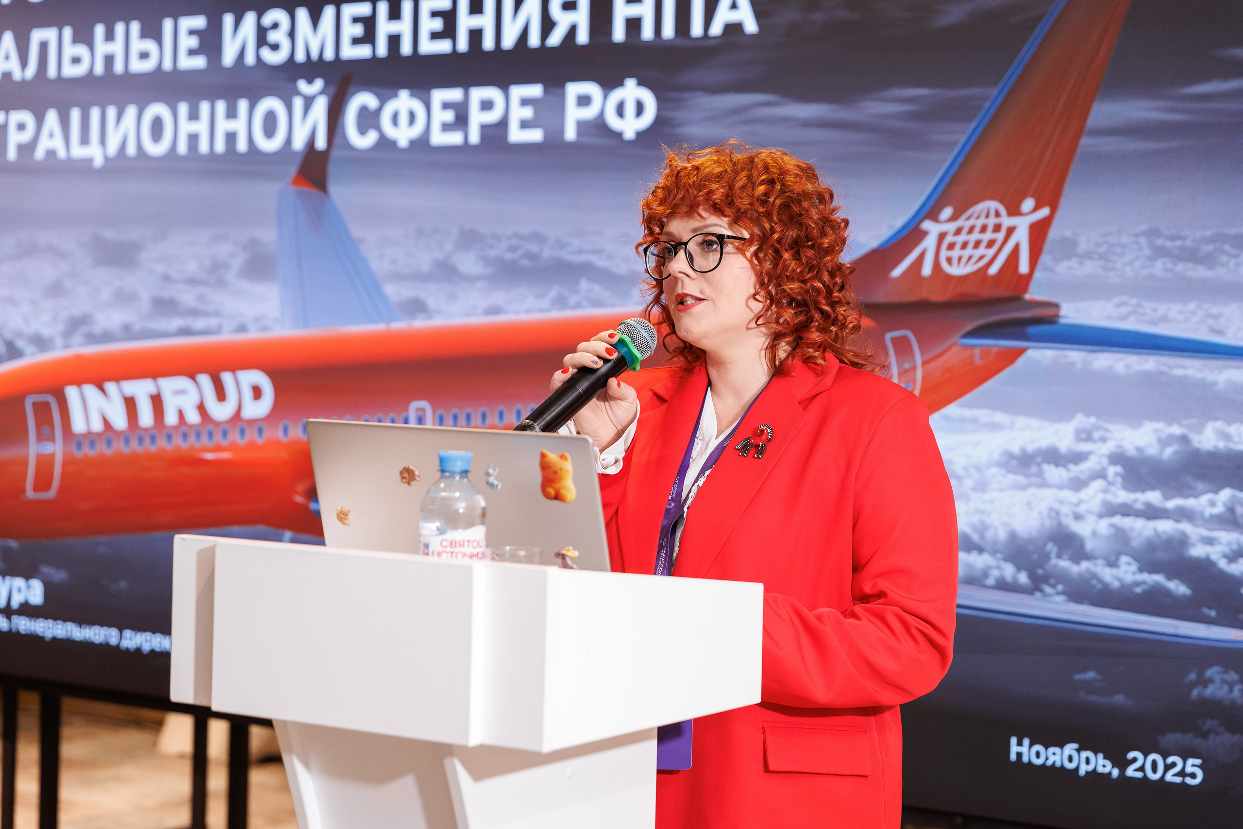 Аутсерсинг Evolution