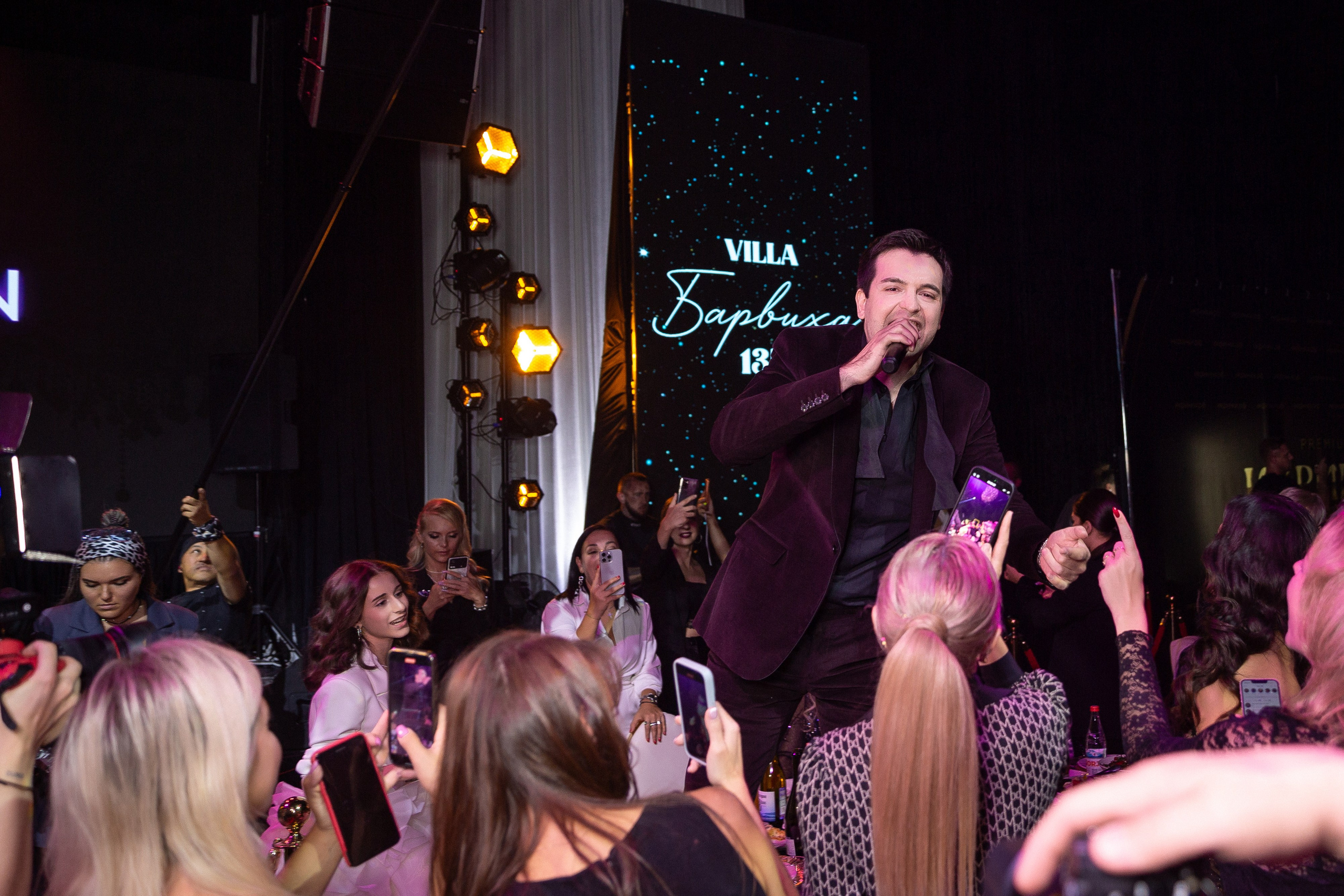 Премия RB Человек Года 2024