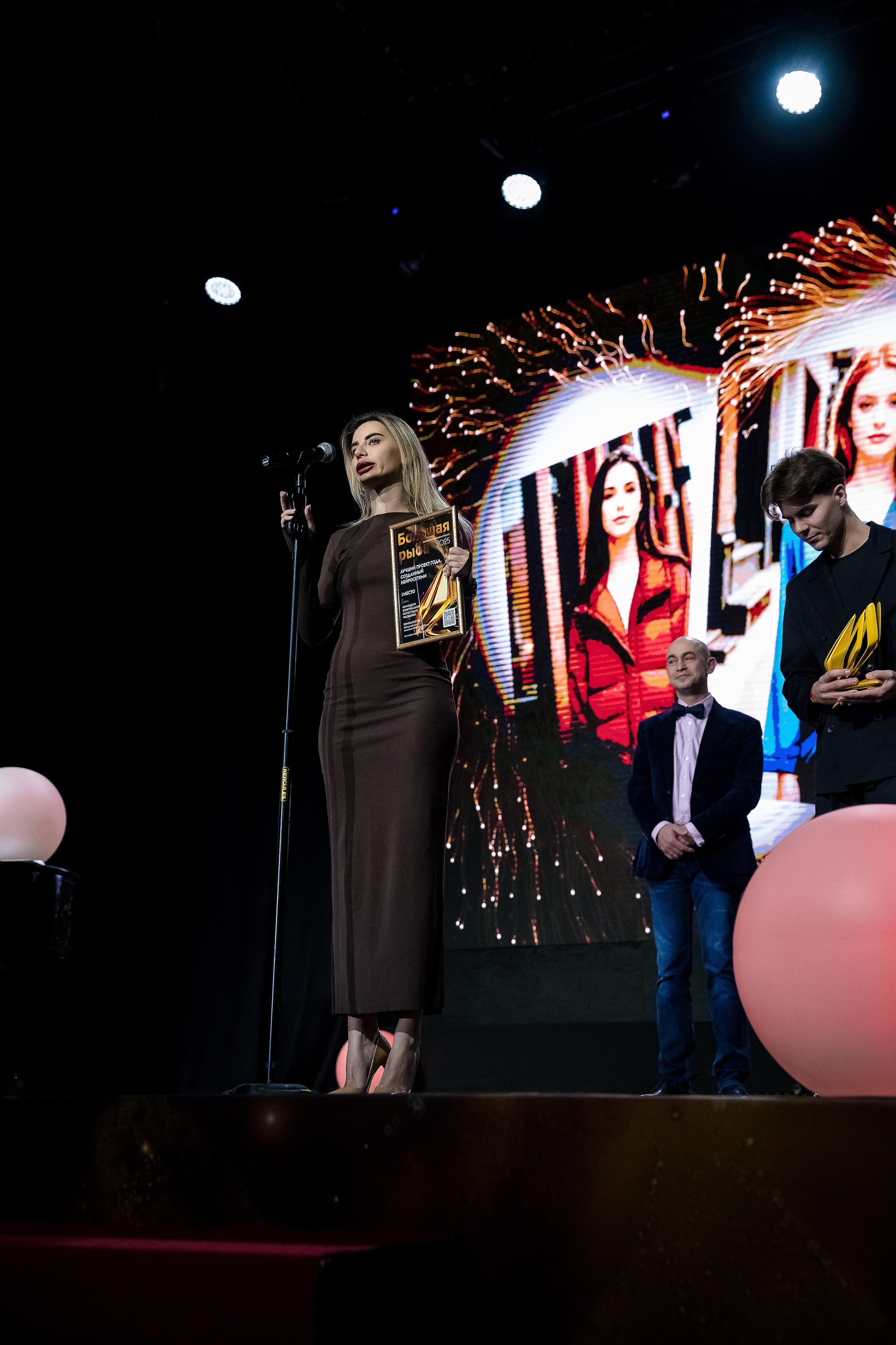 Большая рыба Sostav 2025. Репортажный Фотограф Александр Назаров. Москва и М.О