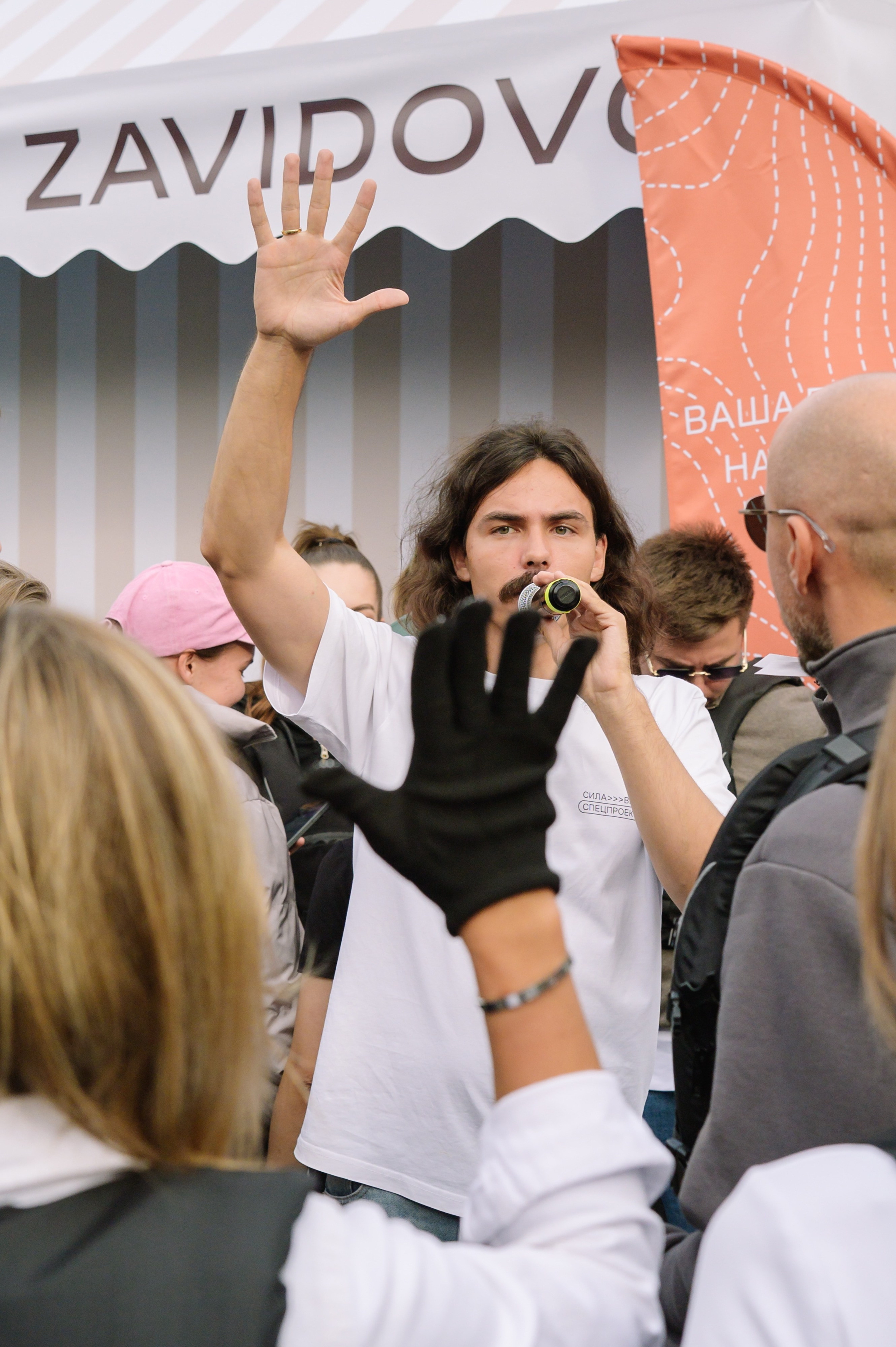 Буревестник. Репортажный фотограф в Москве и по всему миру Степанова Юлия