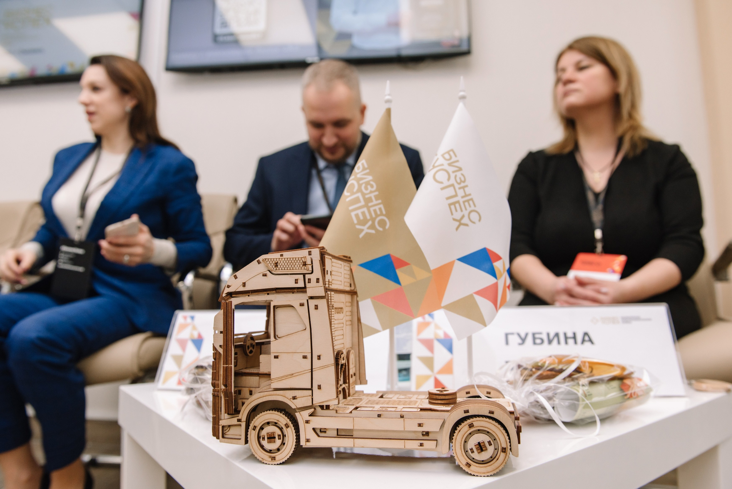 Премия «Бизнес-успех». Репортажный фотограф в Москве и по всему миру Степанова Юлия