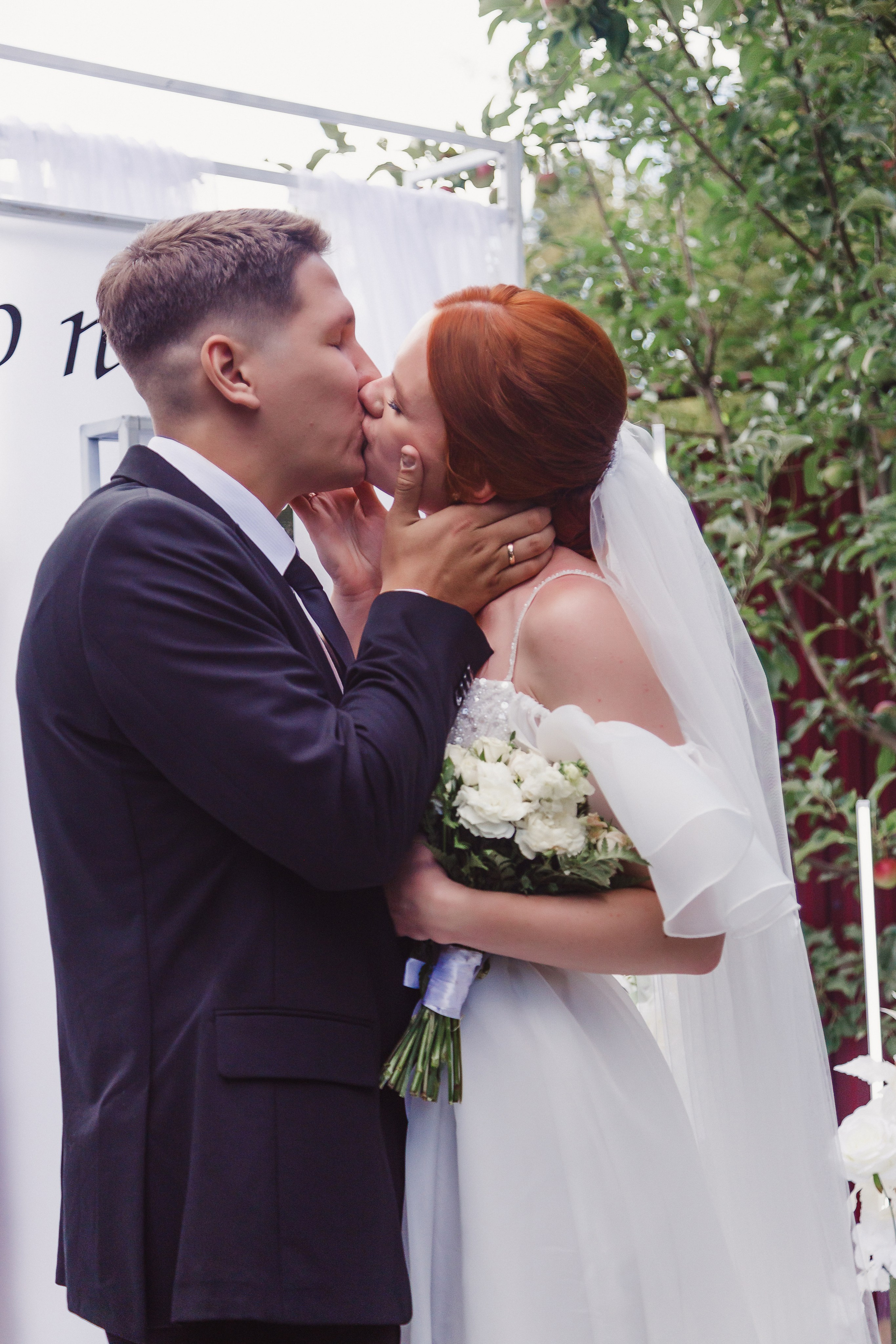 Анастасия и Александр. Свадебный и семейный фотограф Дарья Осипова (Никитина). Саратов