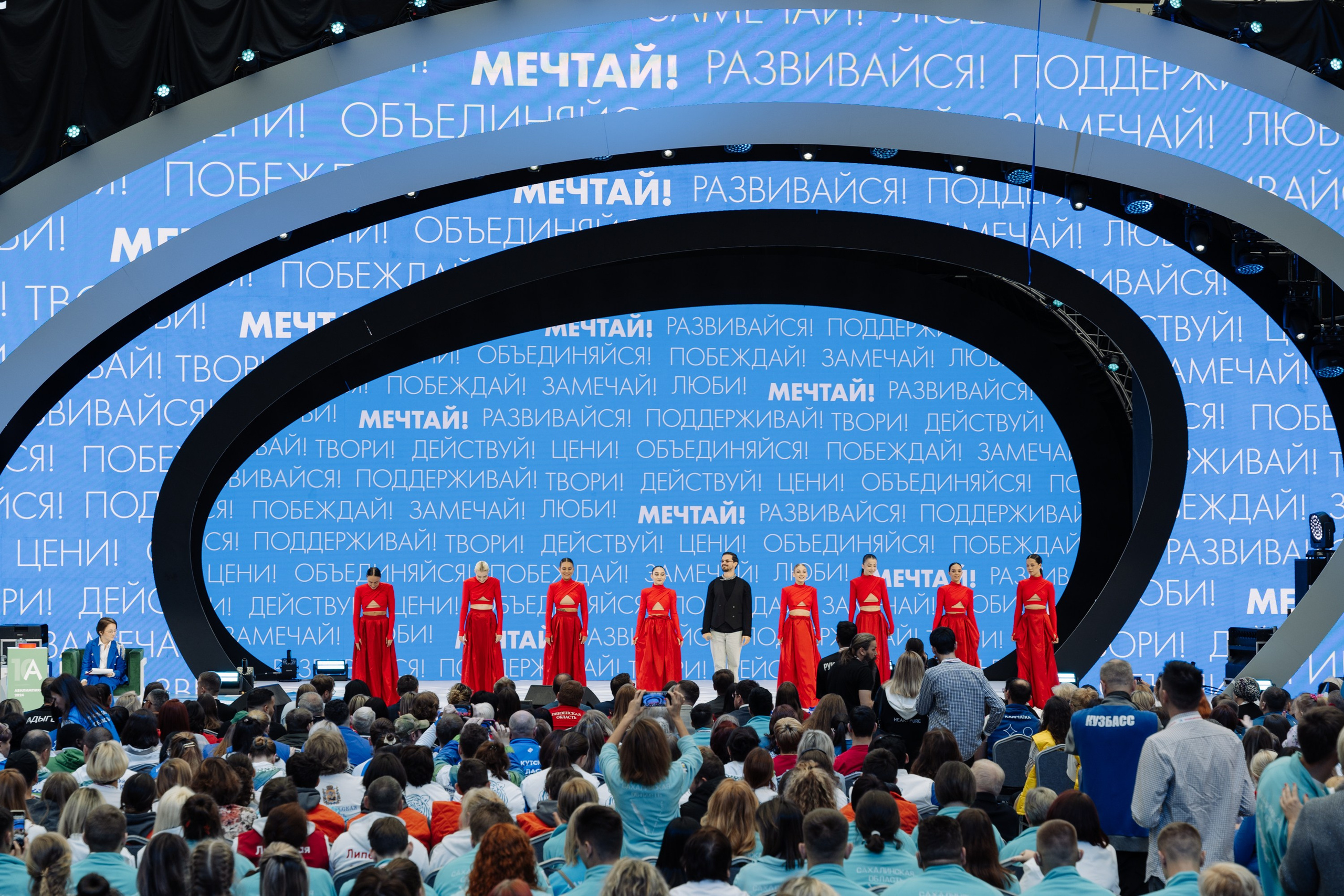 Форум Профессионалы 2024. Свадебный и семейный фотограф Ксения Ржевская (Митрохина)