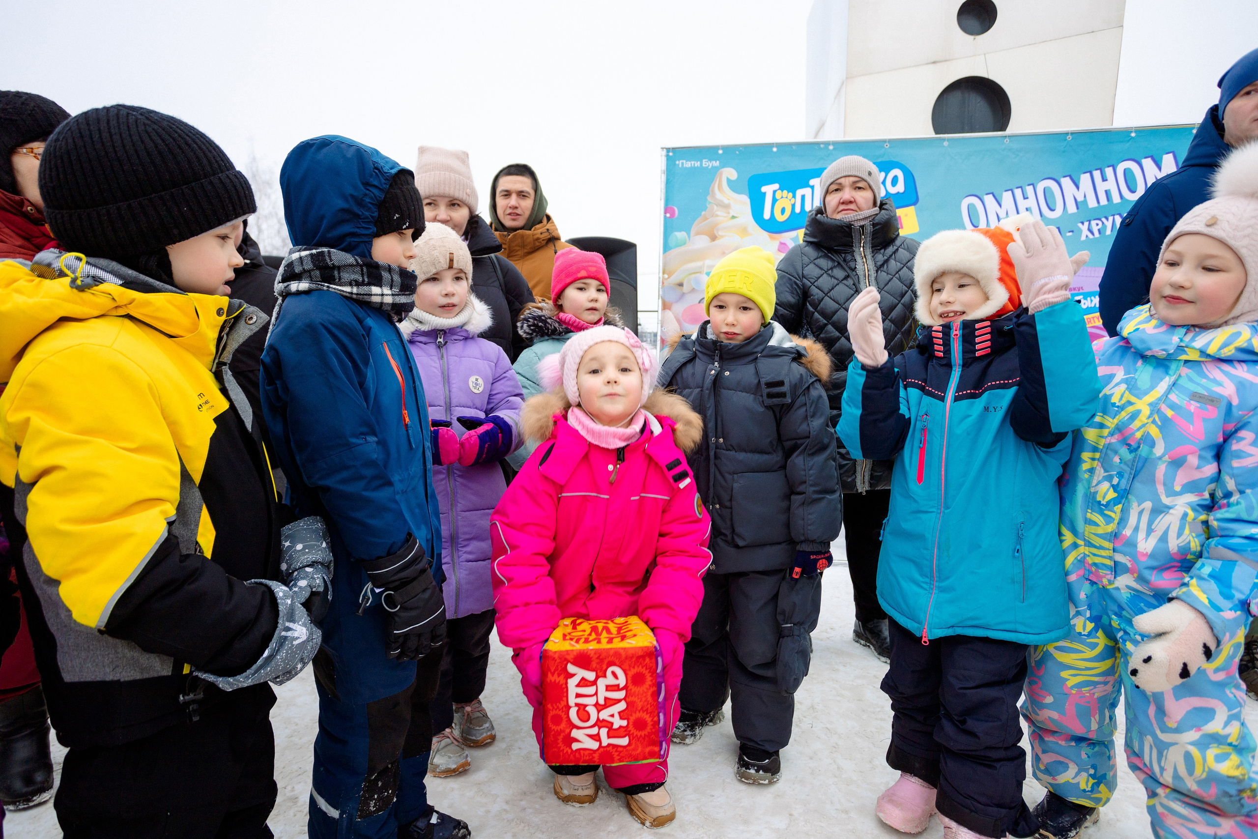 РЕПОРТАЖ: ТОПТЫЖКА 01.03.2025. Профессиональный фотограф в Ижевске Леша Петров
