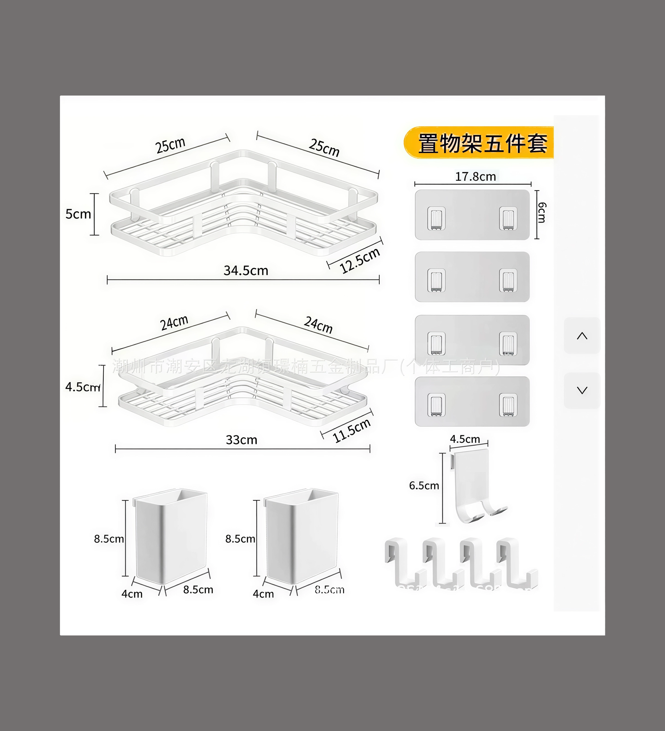 Инфографика для маркетплейсов. Аналитика, контент, анимация. Продающая инфографика для маркетплейсов | AI‑дизайнер | г. Волгоград | Услуги по всей России удаленно