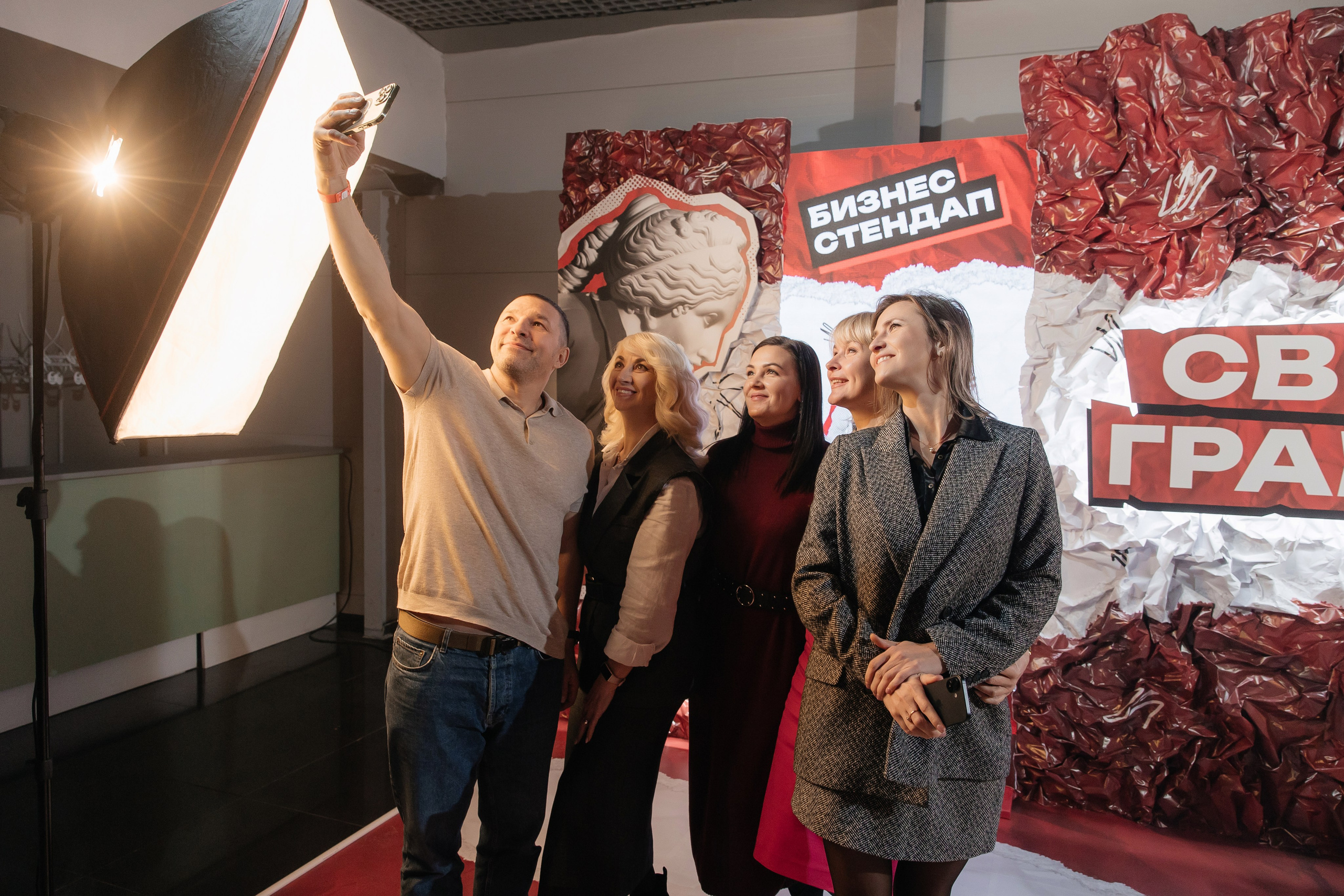 Свои грабли 6. Свадебный и Репортажный фотограф Нижний Новгород Москва Ежов Иван