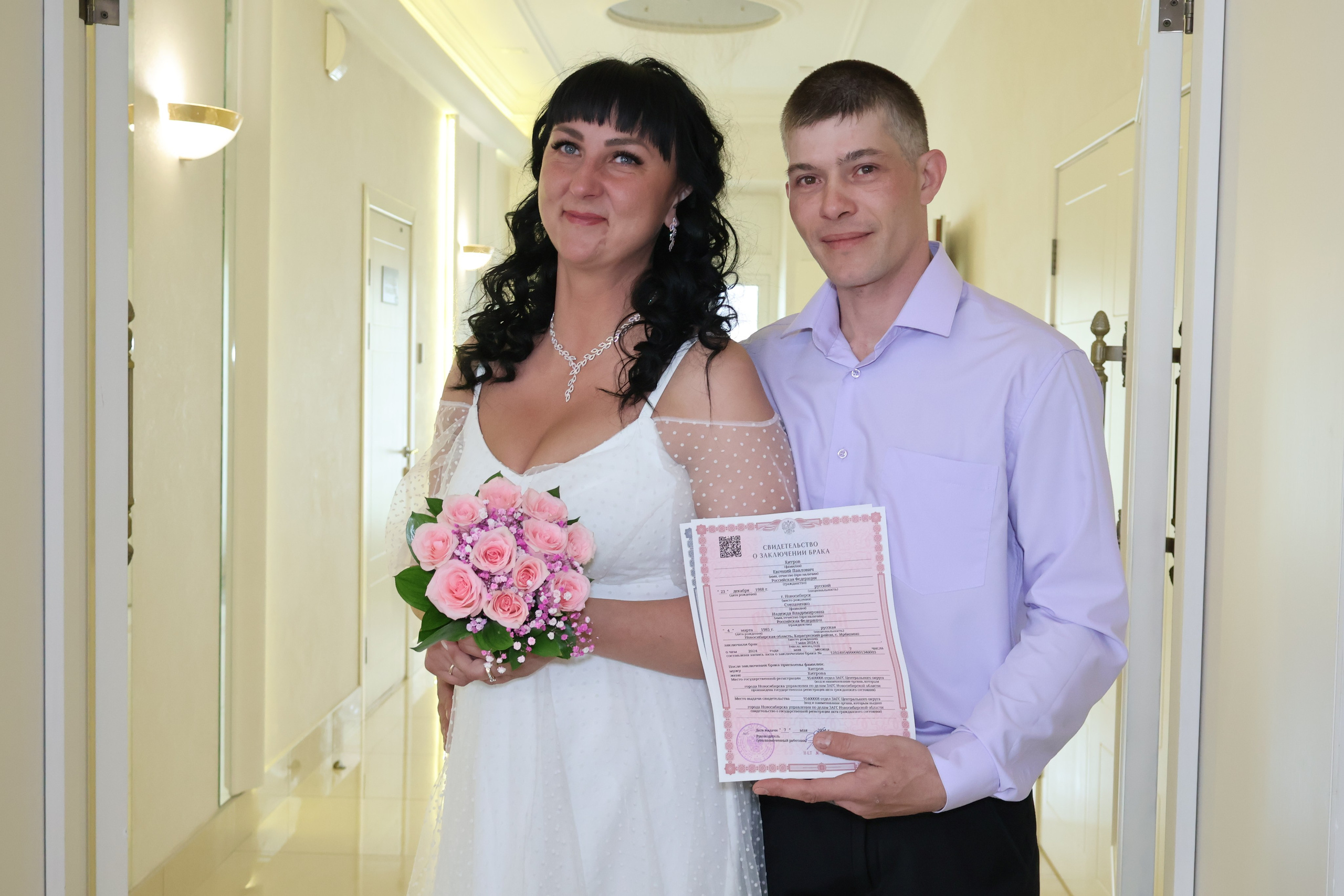 Евгений и Надежда. Mintonov's Film Studio