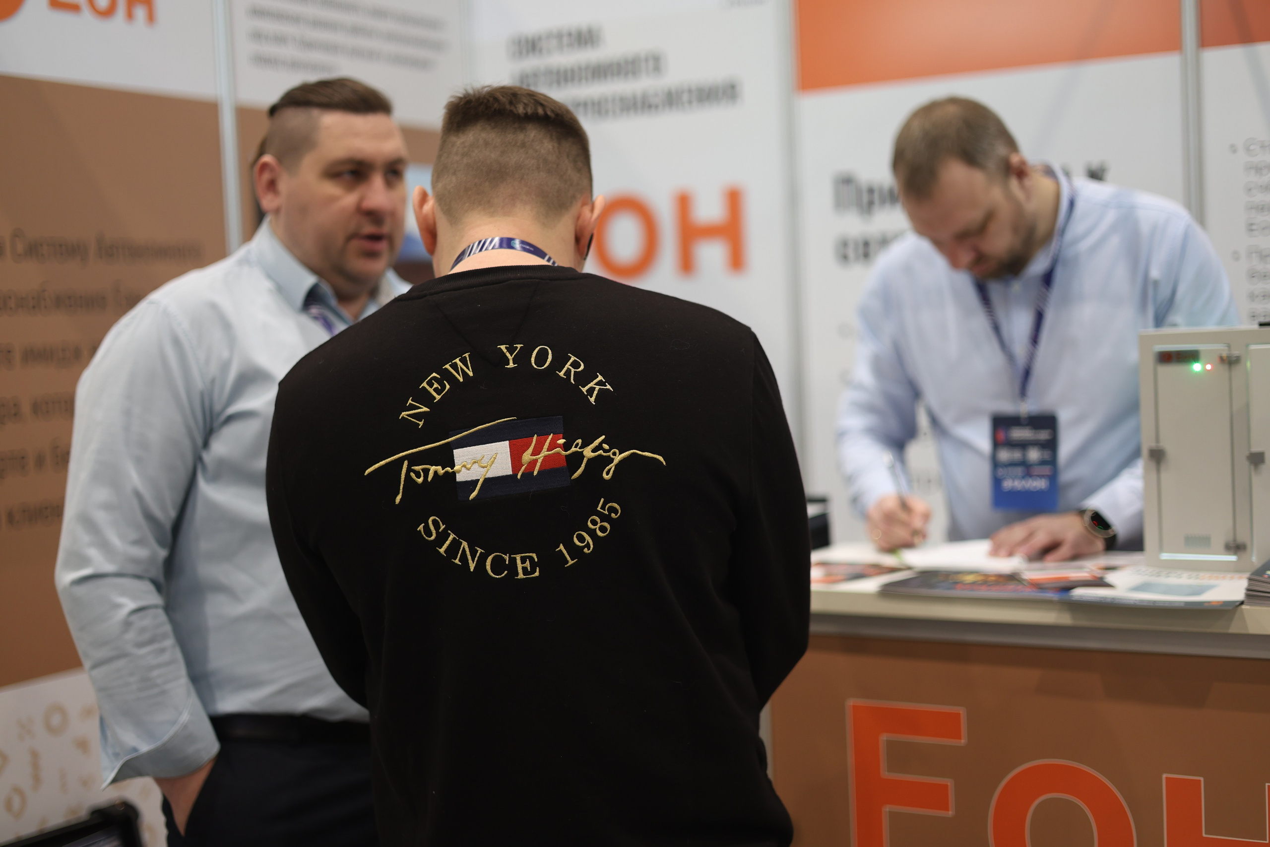 ЭКСПО. Mintonov's Film Studio