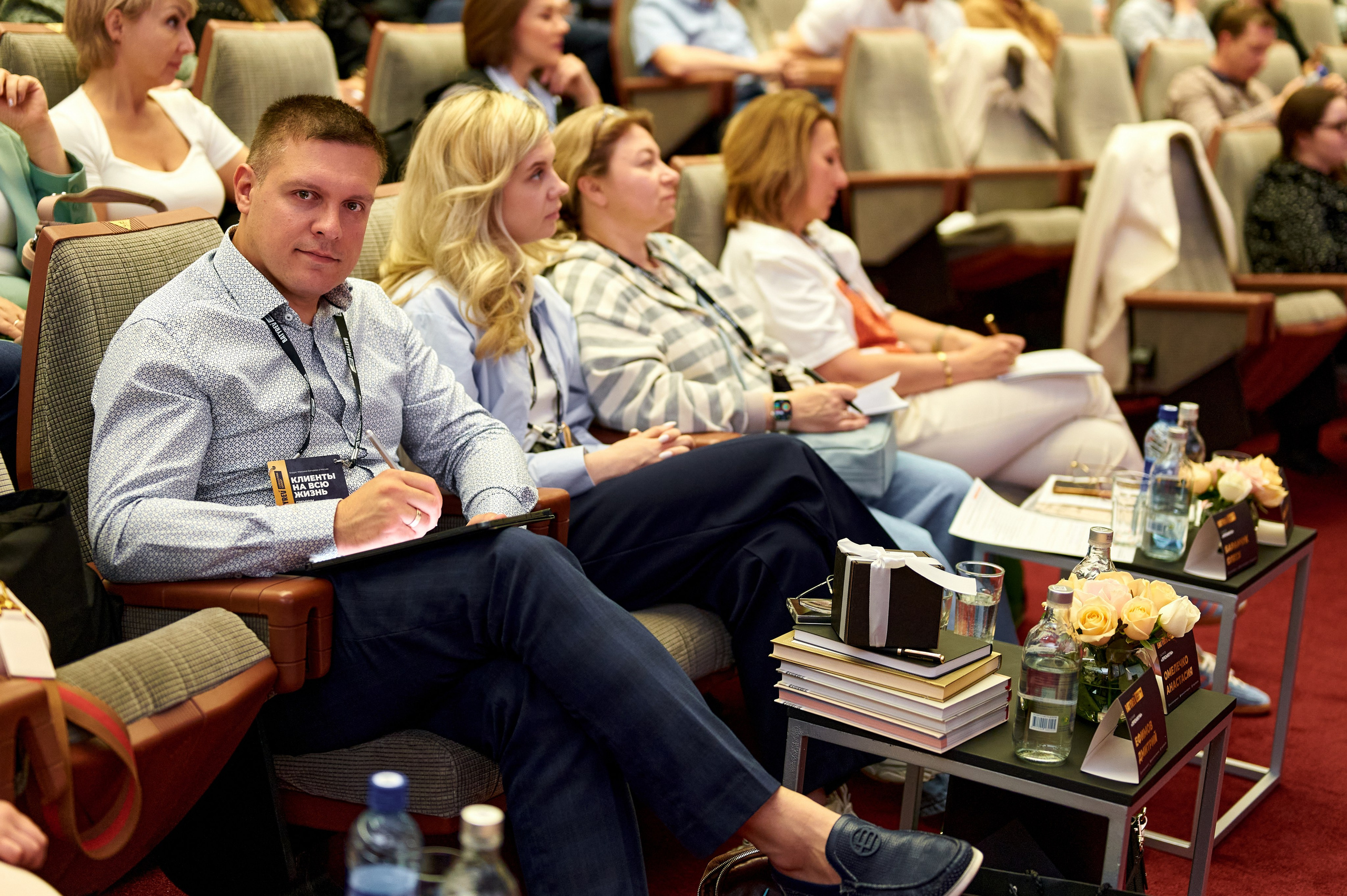 Форум «Клиенты на всю жизнь», г. Москва. Анна Гончарова свадебный и репортажный фотограф в Москве