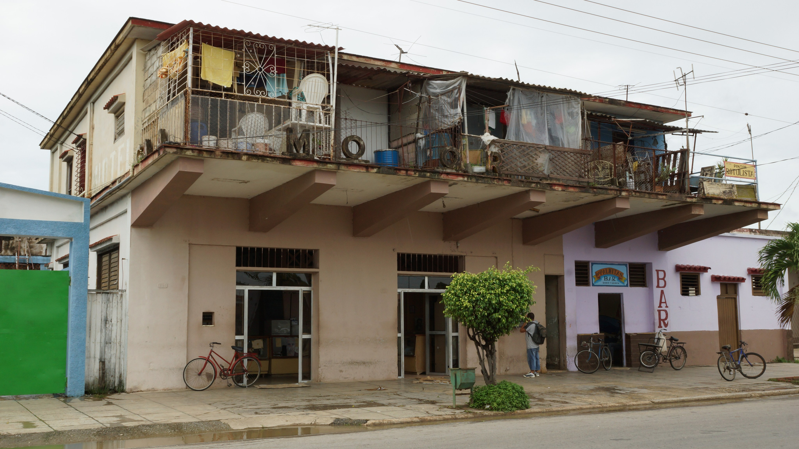 Куба. Фотограф-путешественник Самойлов Максим «Sly Fox»