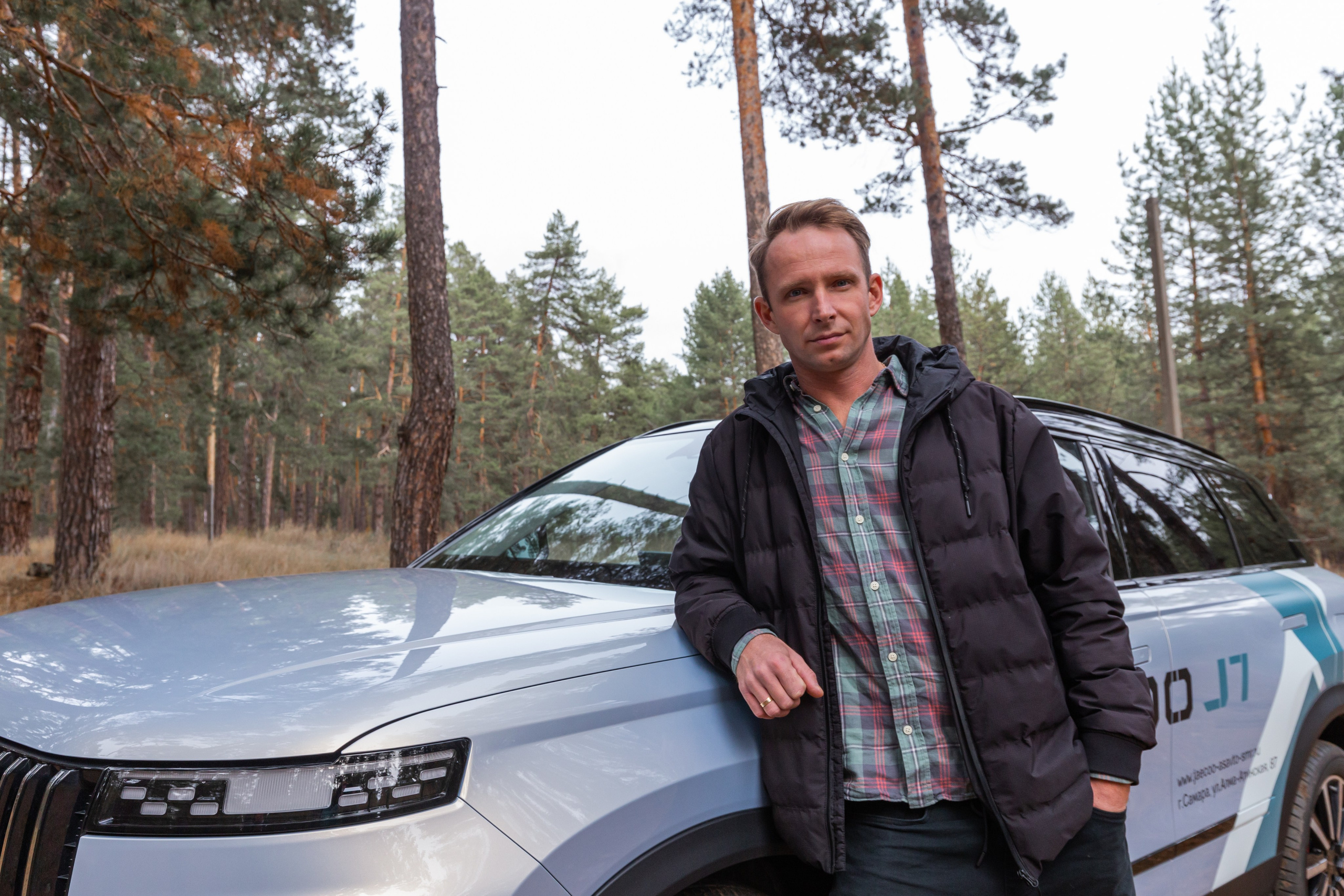 Jaecoo J7 2.0. Фотограф в Самаре / Олеся Широнина