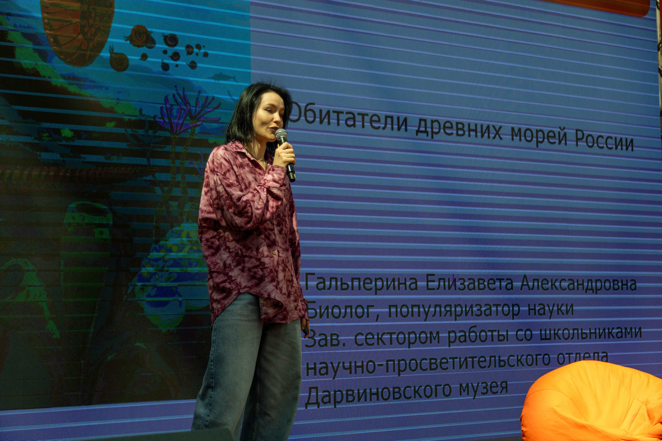 Форум остров мечты. Ладно
