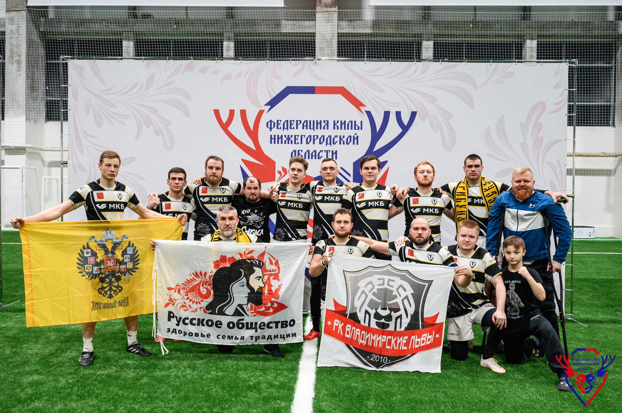 Межрегиональный фестиваль «Кила-Сила». Фотограф Захваткин Роман