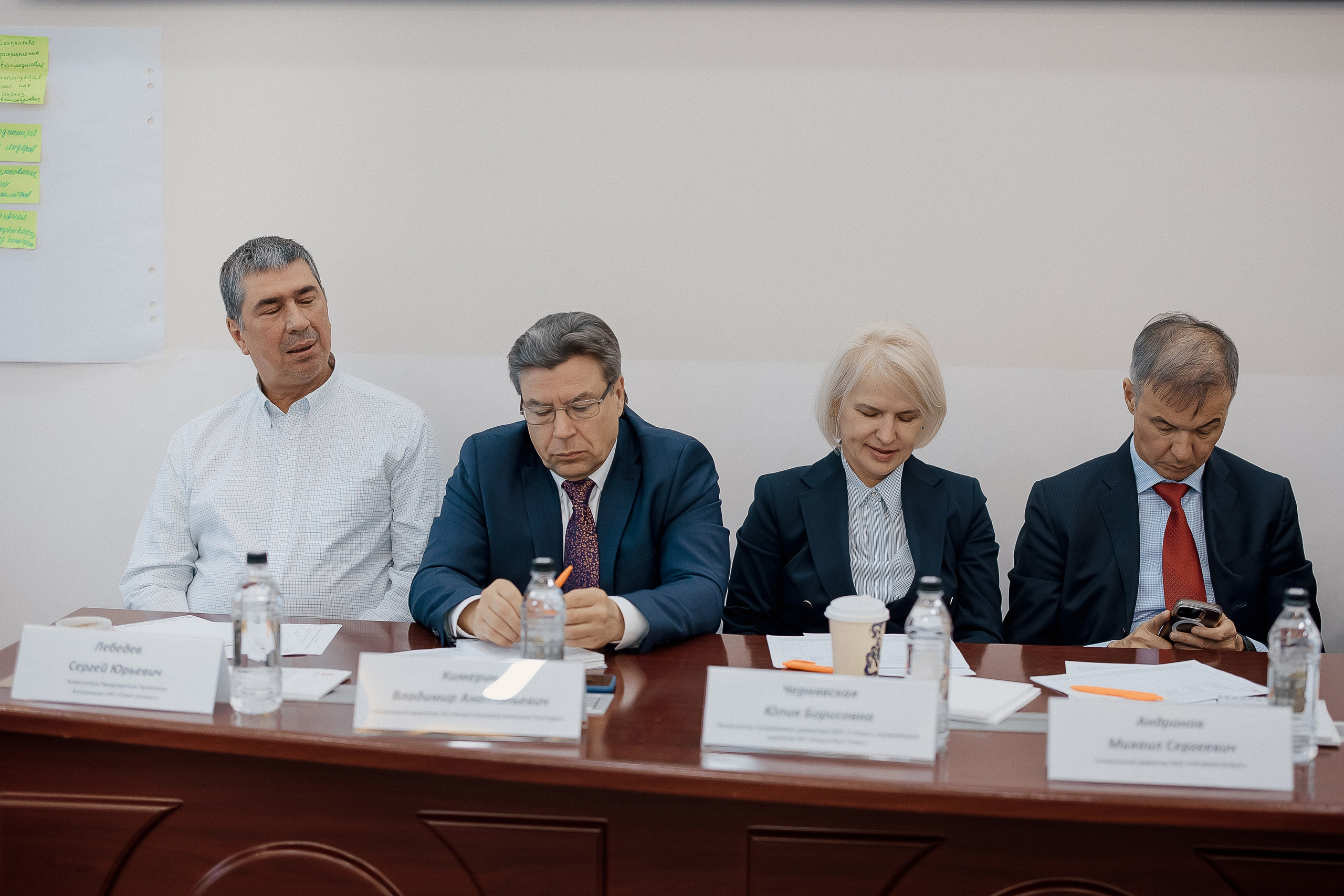 Конференция. Свадебный фотограф