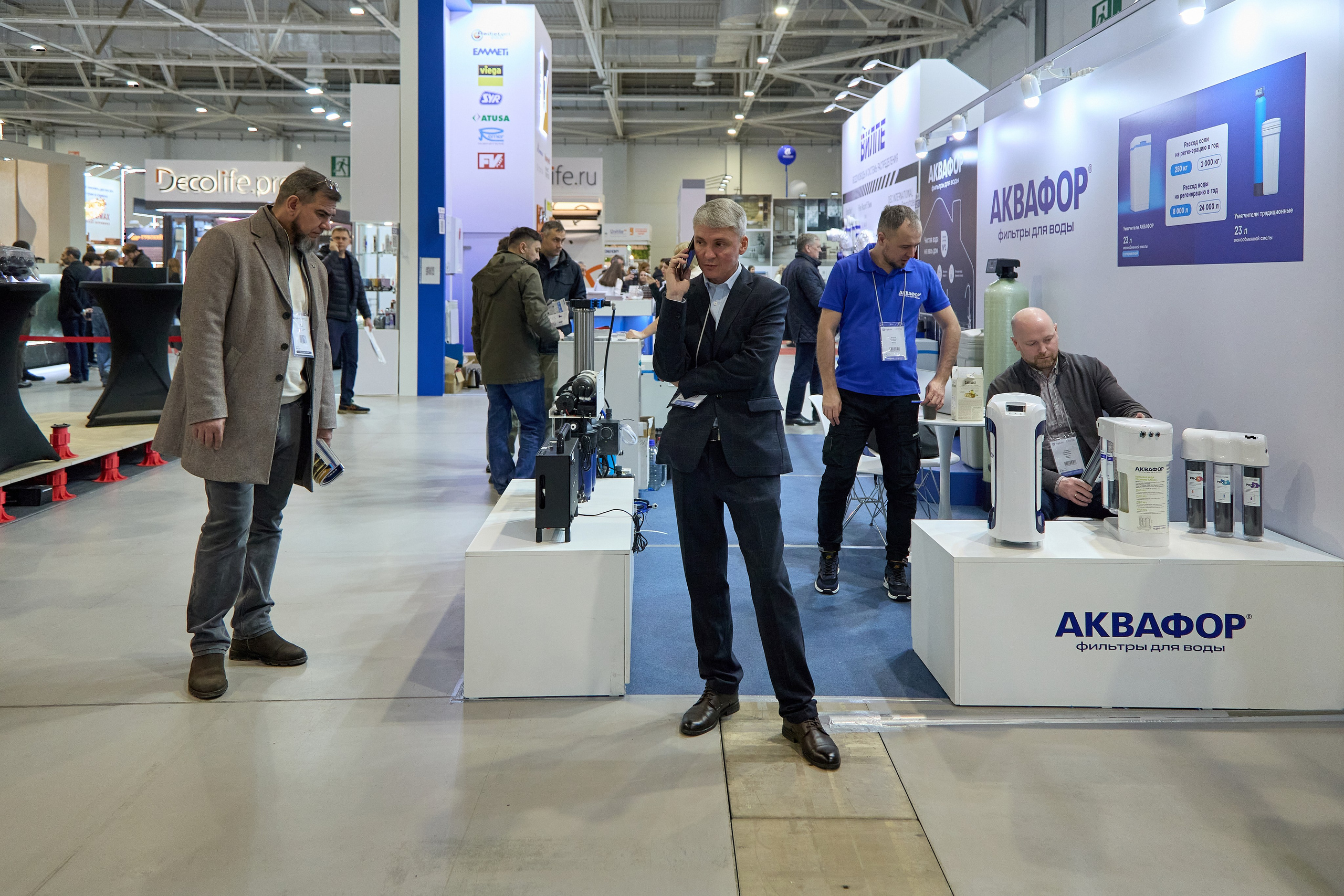 ЮгБилд 2026. Фотограф Руслан Потапов в Краснодаре