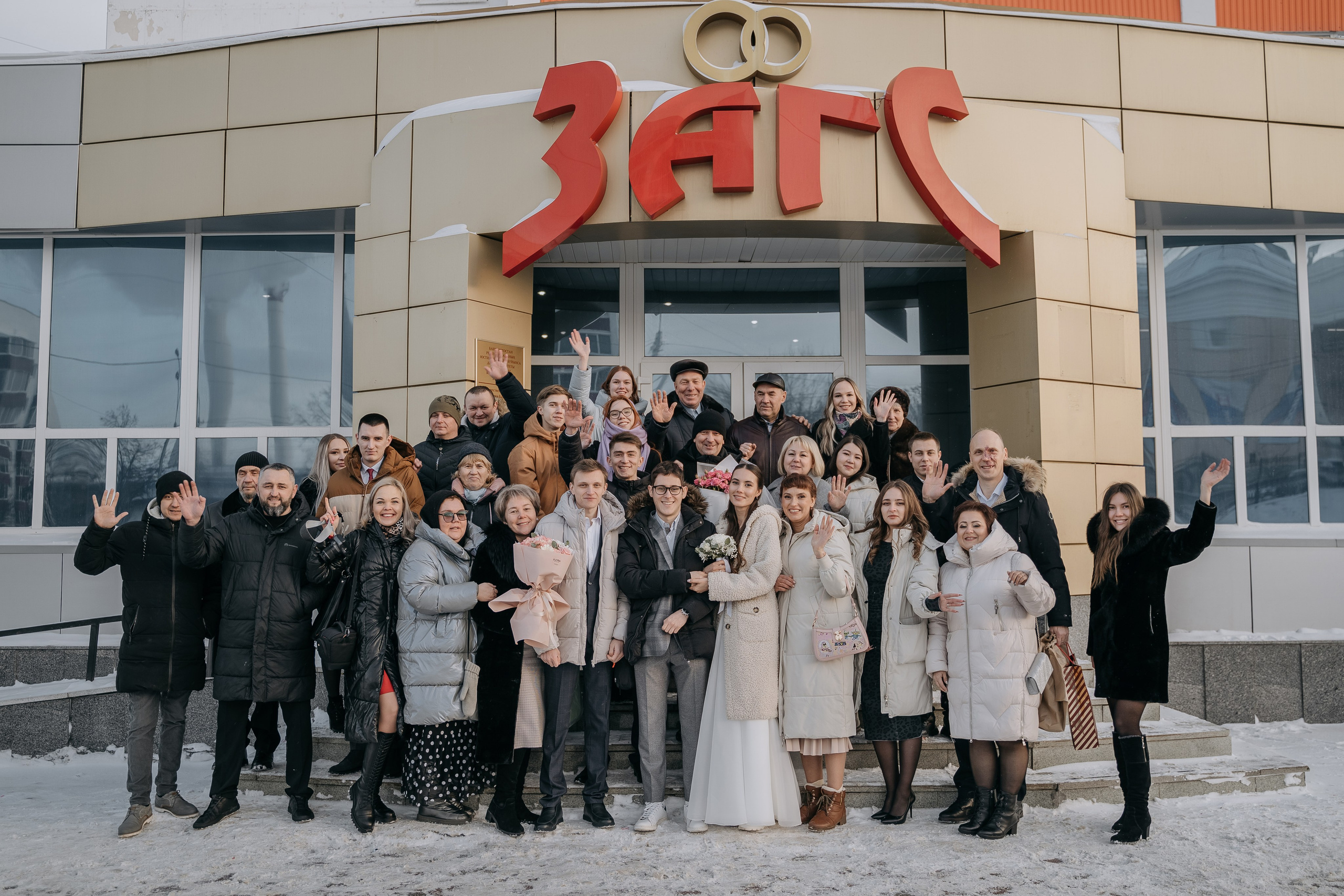 Максим и Алина. Свадебный семейный фотограф Ксения Божко Уфа Раевка никах в Нарыстау