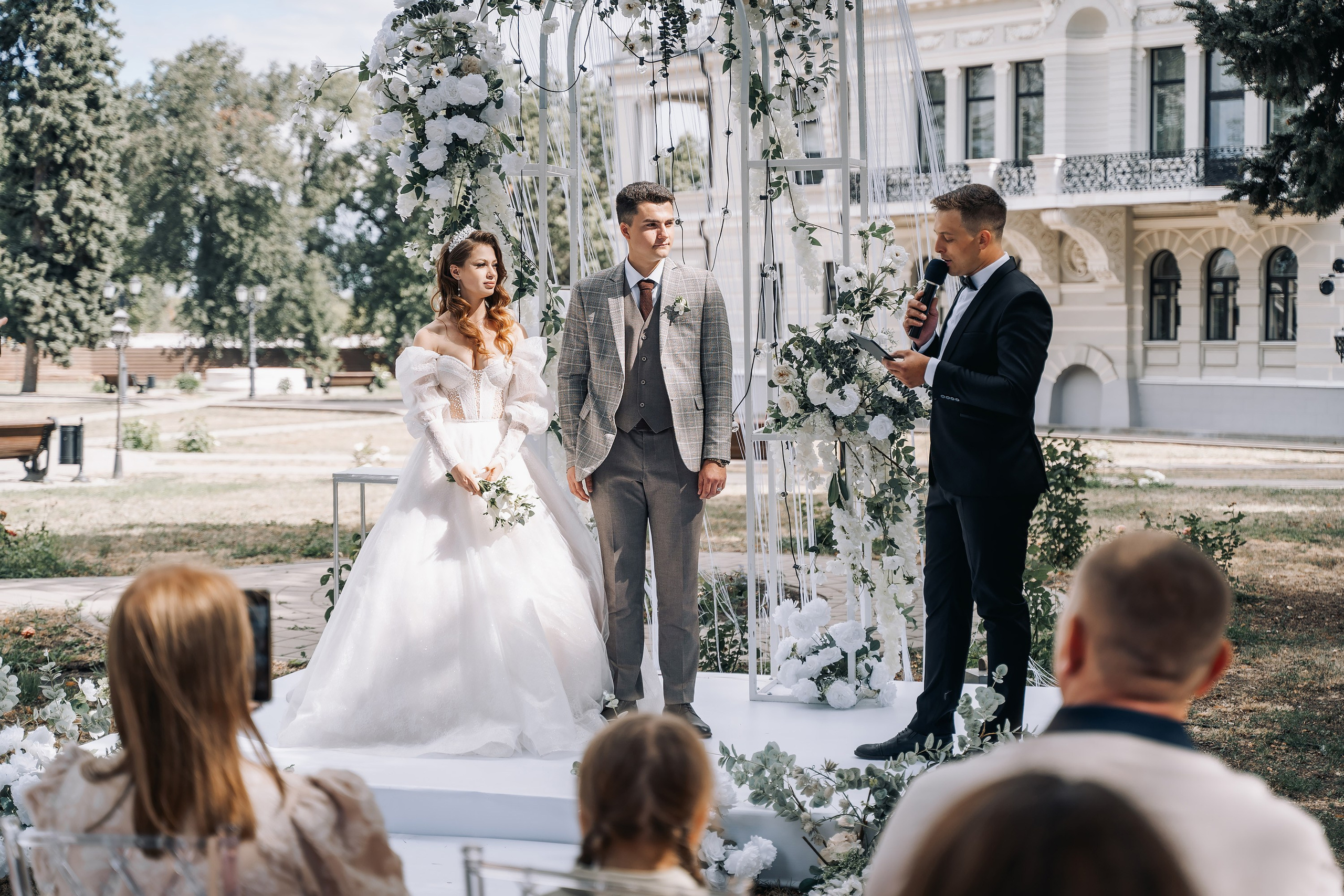 Никита и Наташа. Фотограф Александр Решня