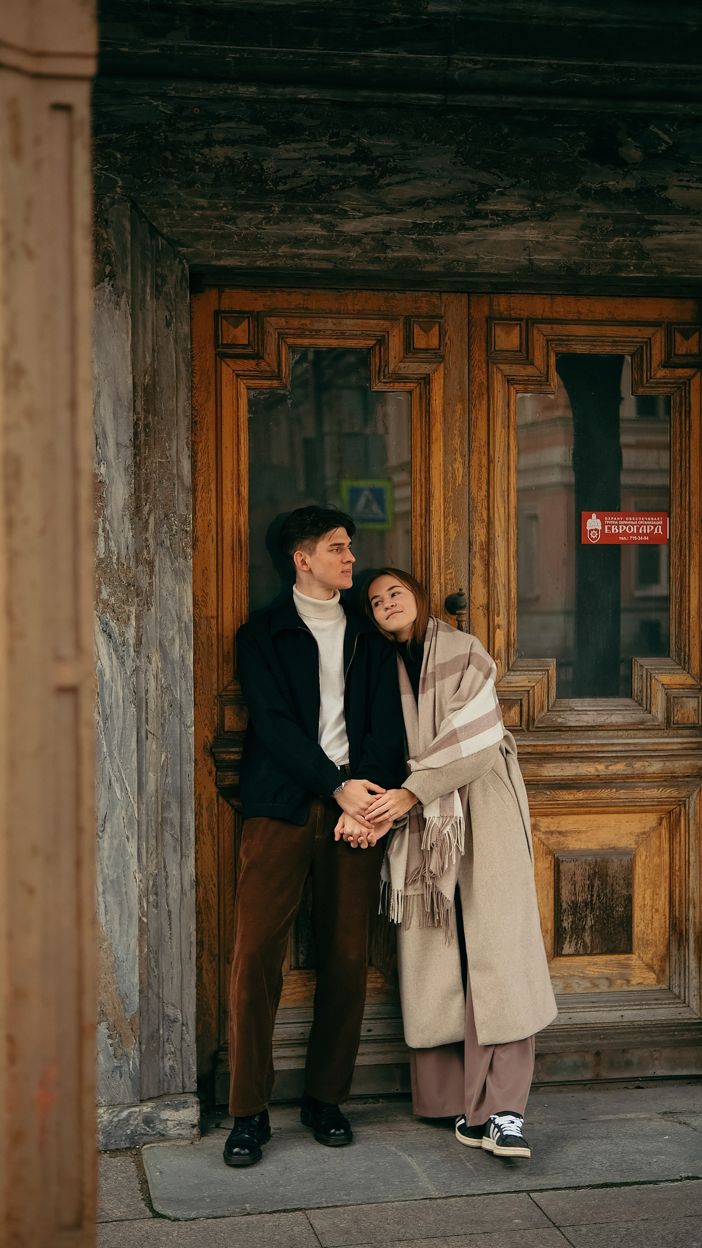 Криста & Арсений. Phdkvmr.ru