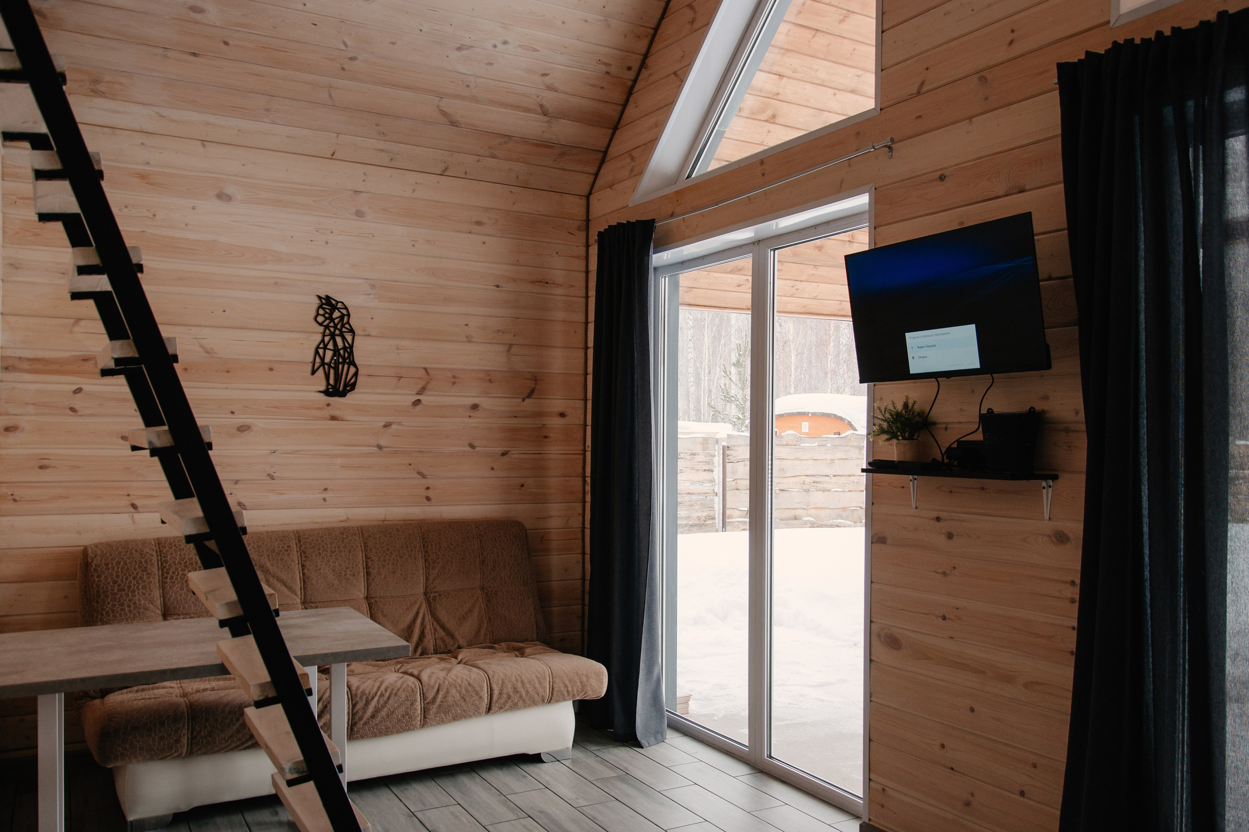 База отдыха Своя Стихия. Фотограф в Челябинске Любовь Денисенко